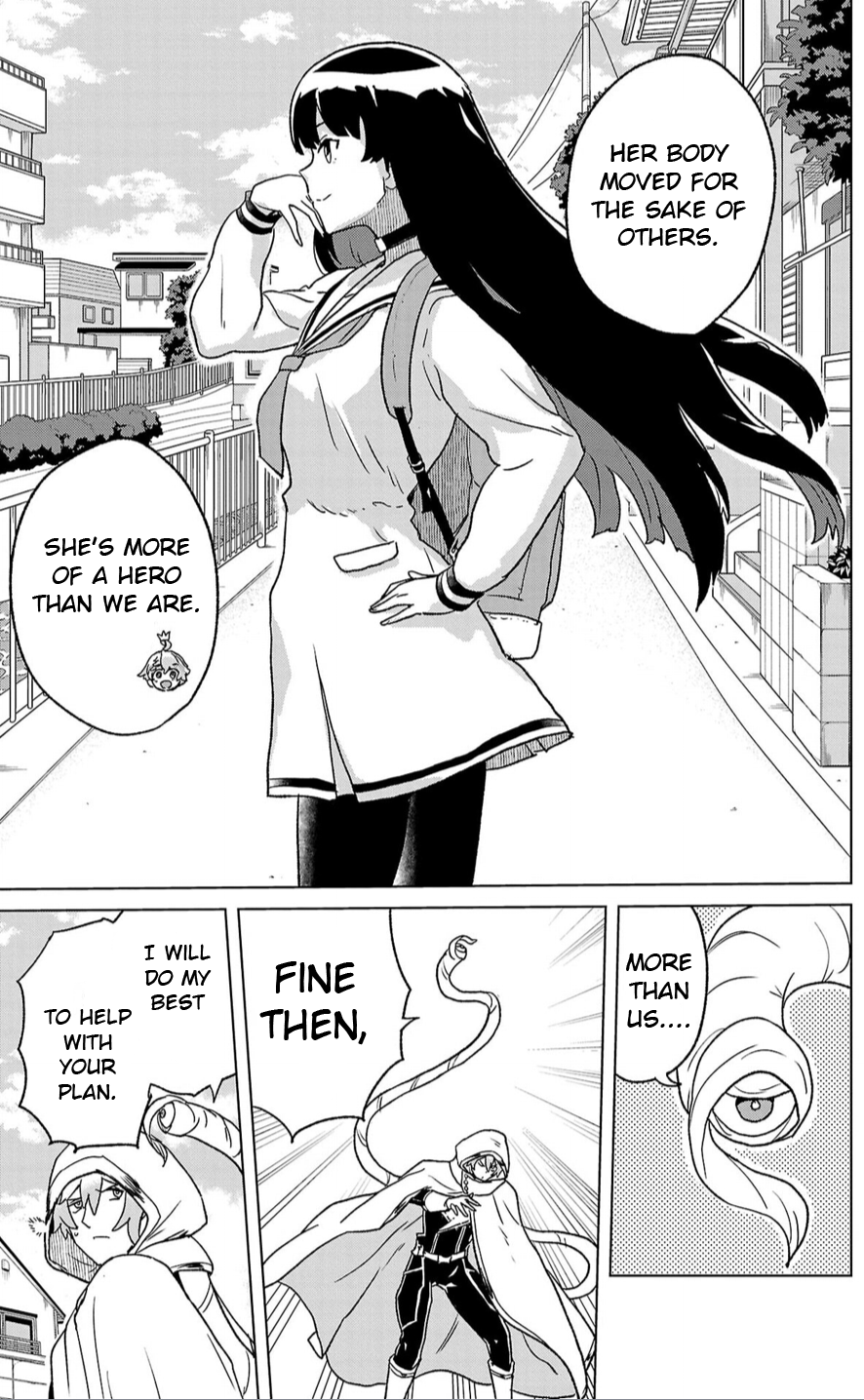 Boku ga Koisuru Cosmic Star I want to change for you! 第13页