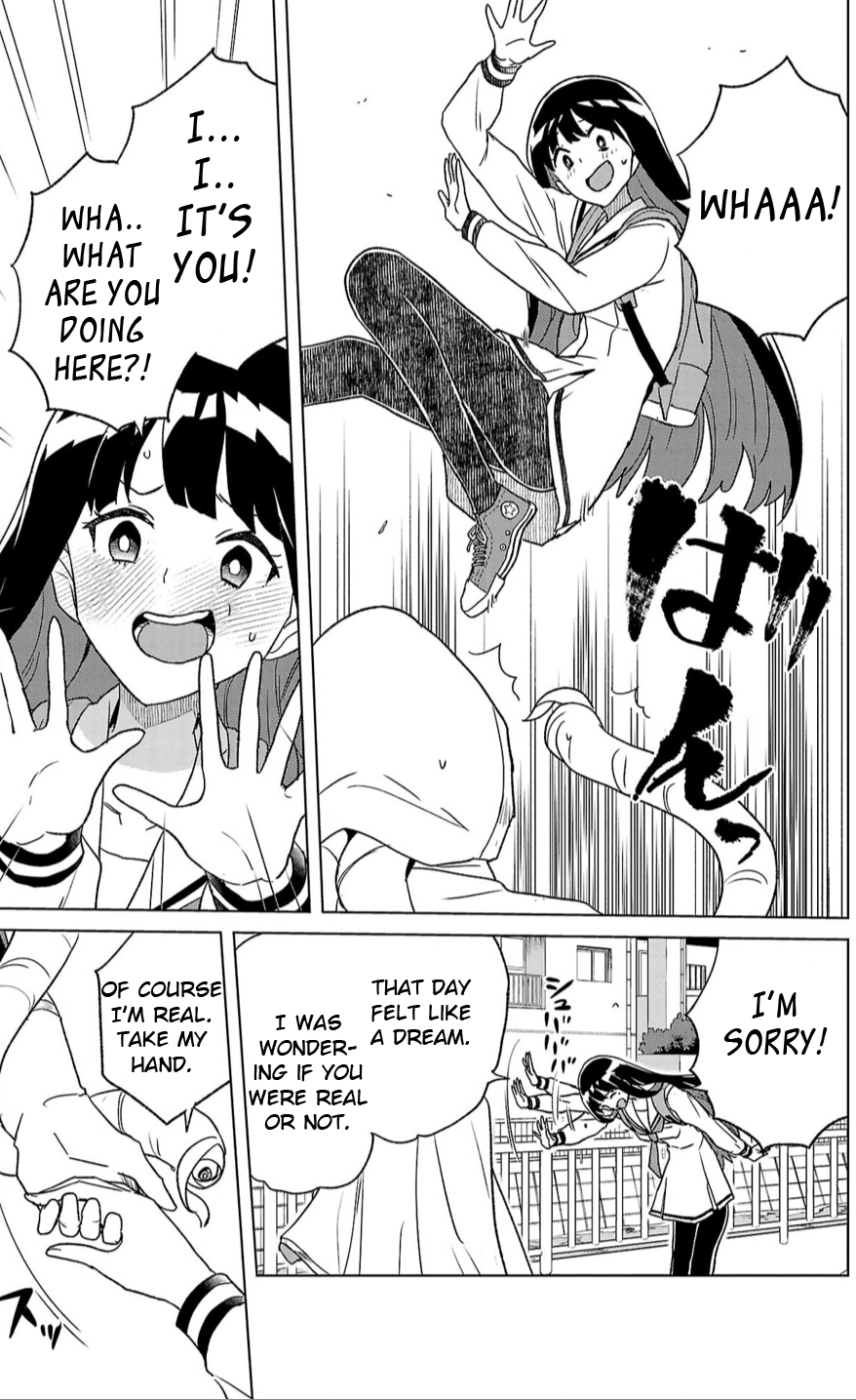 Boku ga Koisuru Cosmic Star I want to change for you! 第15页