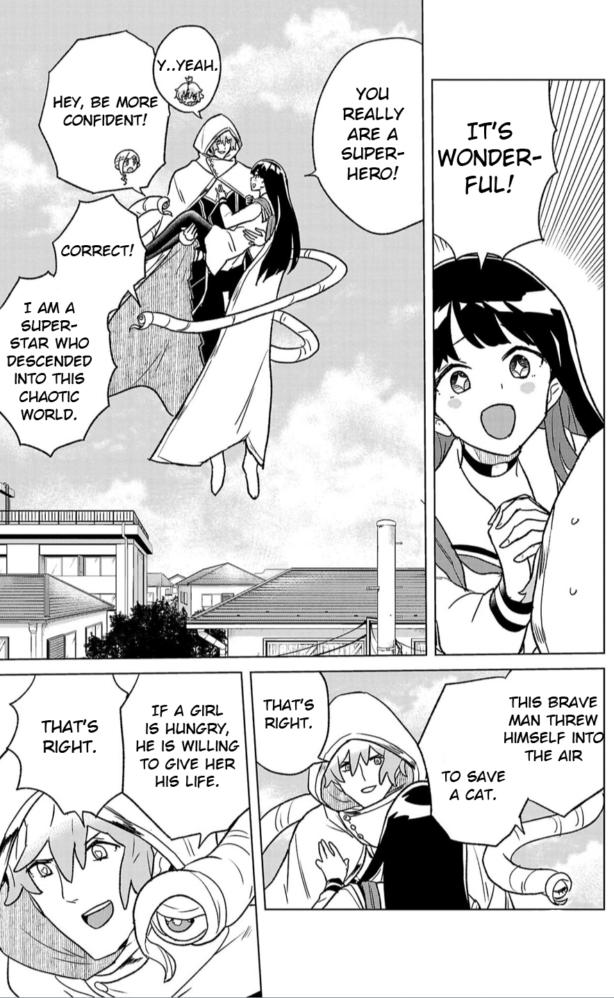 Boku ga Koisuru Cosmic Star I want to change for you! 第17页
