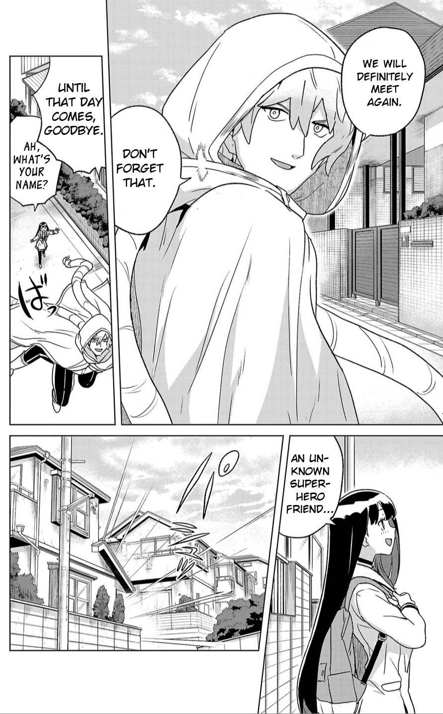 Boku ga Koisuru Cosmic Star I want to change for you! 第20页