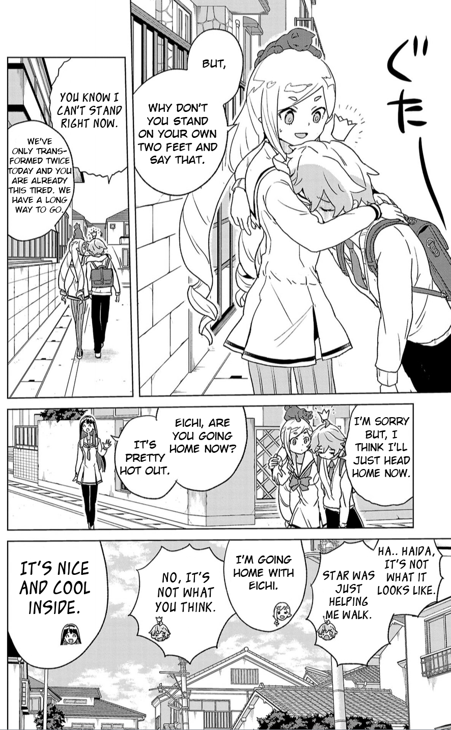 Boku ga Koisuru Cosmic Star I want to change for you! 第24页