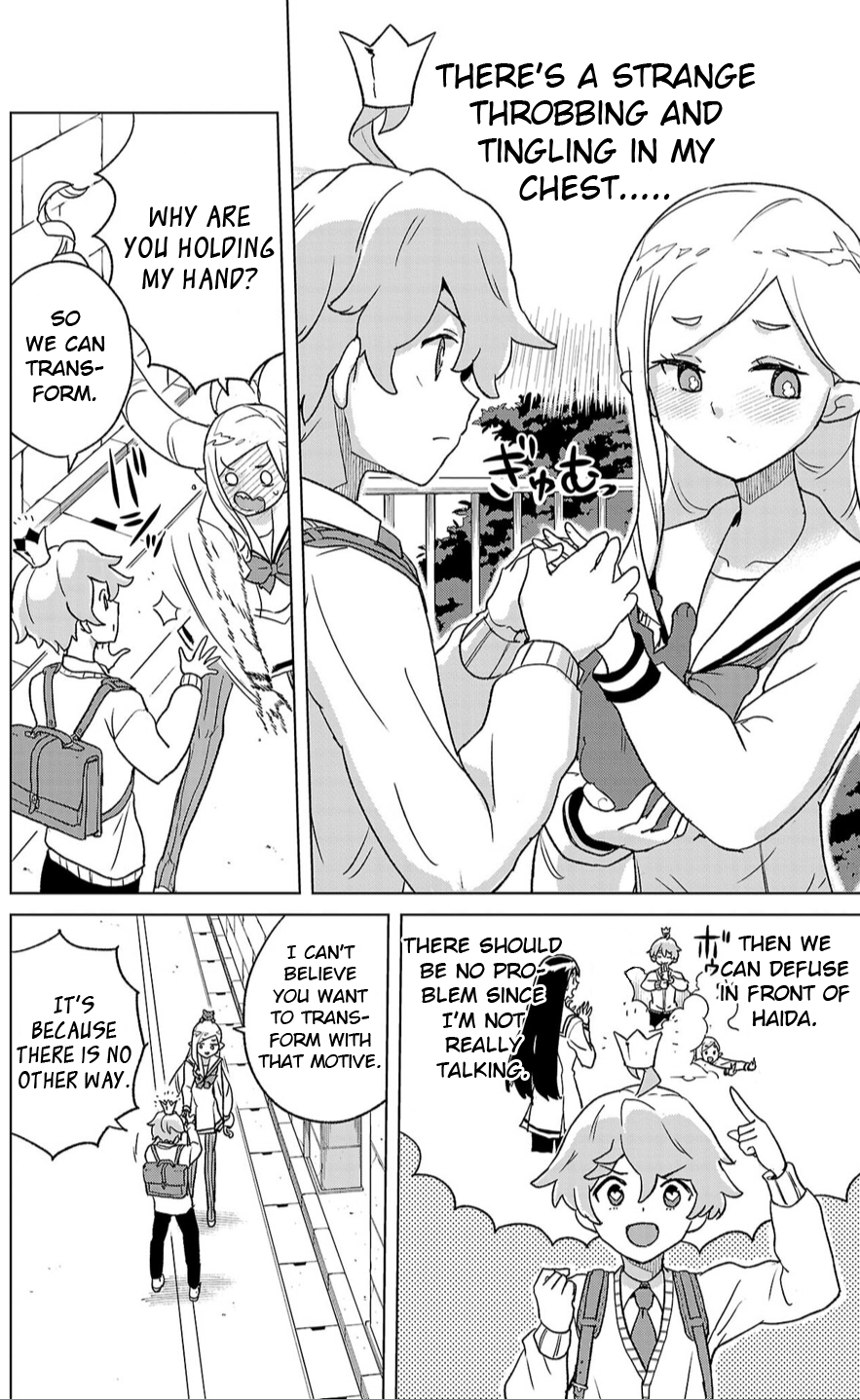 Boku ga Koisuru Cosmic Star I want to change for you! 第8页