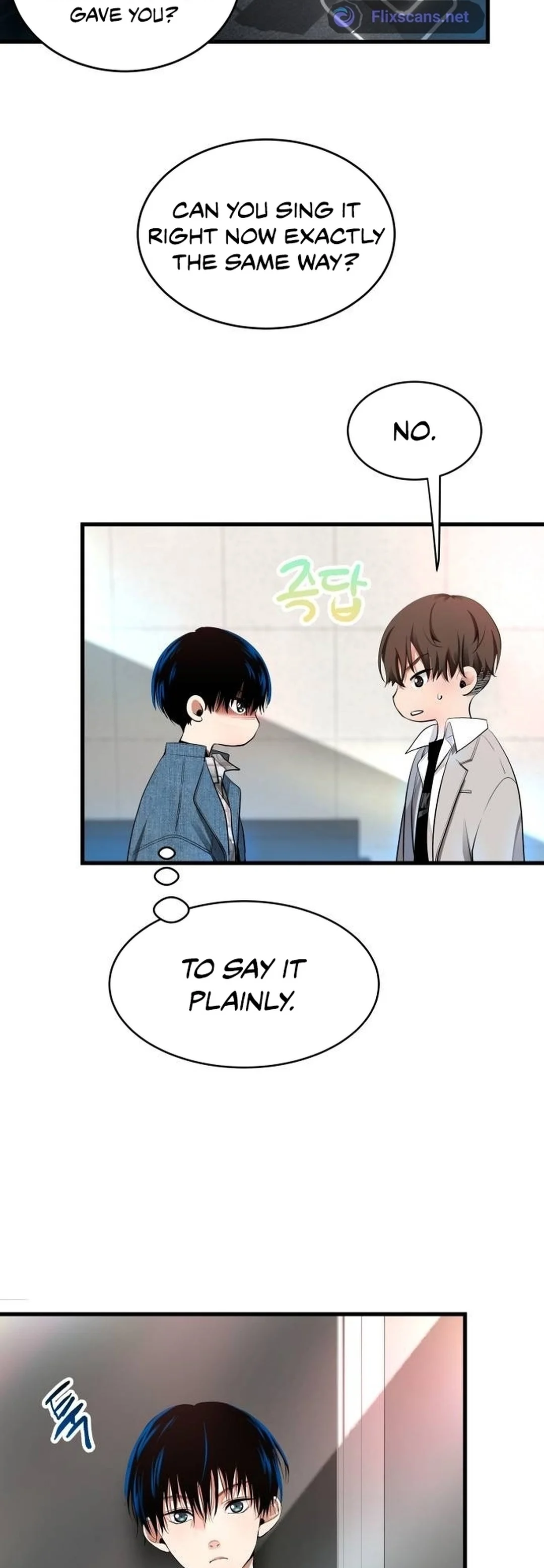 A Tidal Wave of Glory Ch. 6 第14页