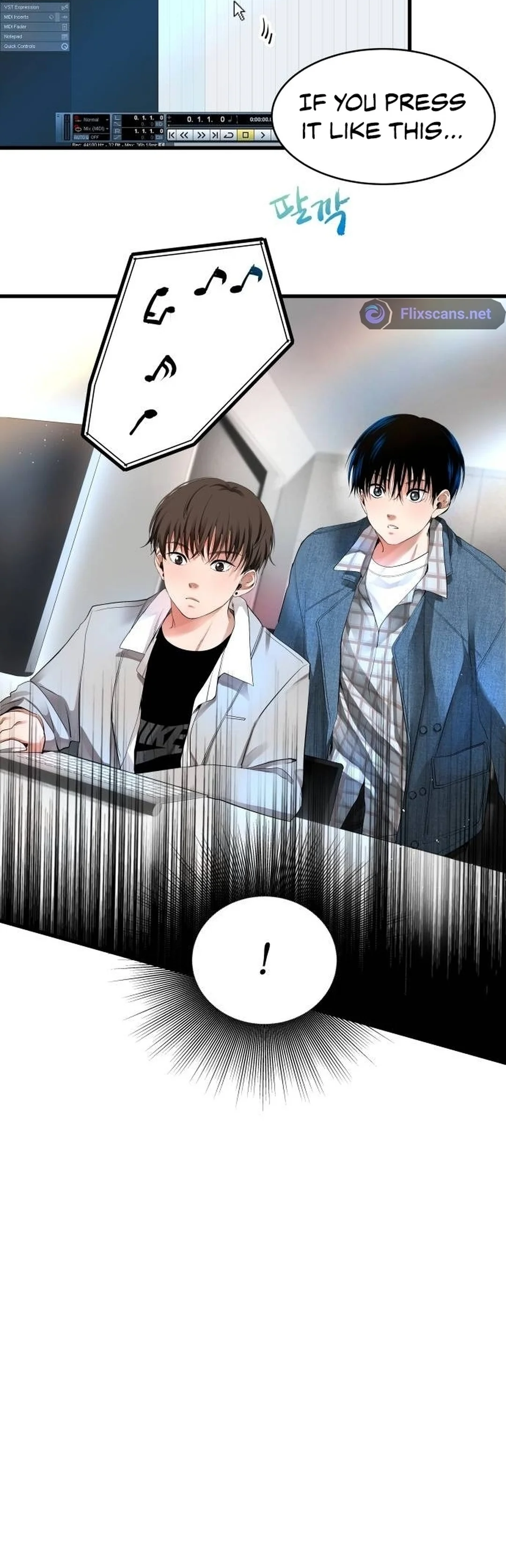 A Tidal Wave of Glory Ch. 6 第30页