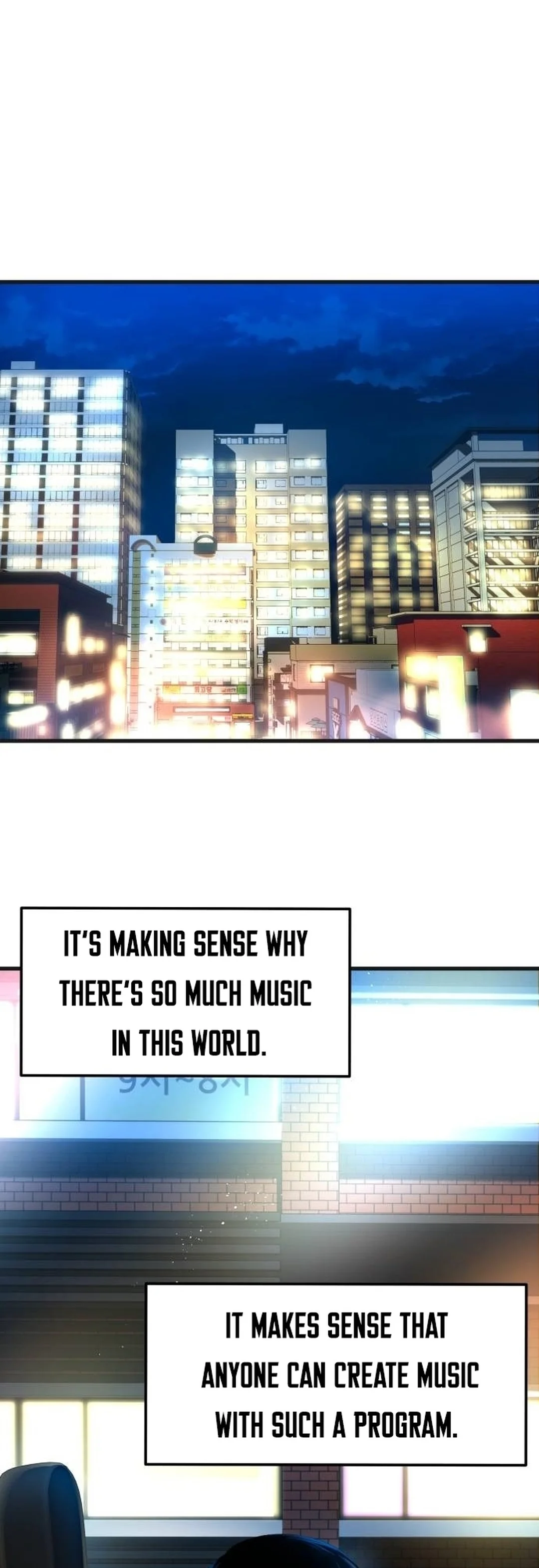 A Tidal Wave of Glory Ch. 6 第76页