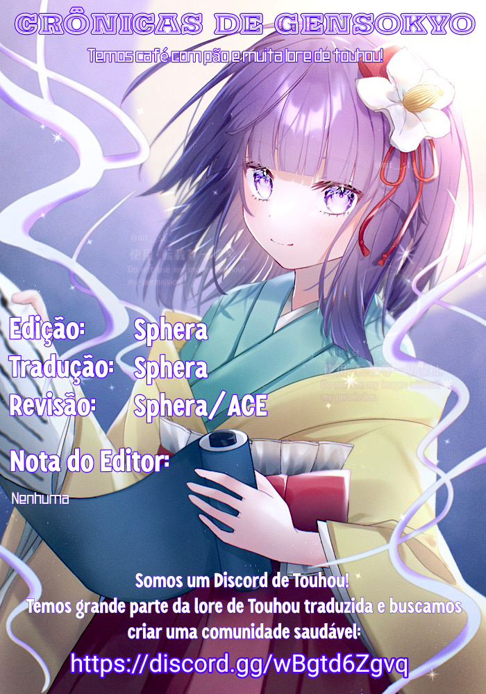 Touhou Sangetsusei: Eastern and Little Nature Deity A Distância das Flores de Cerejeira 第11页
