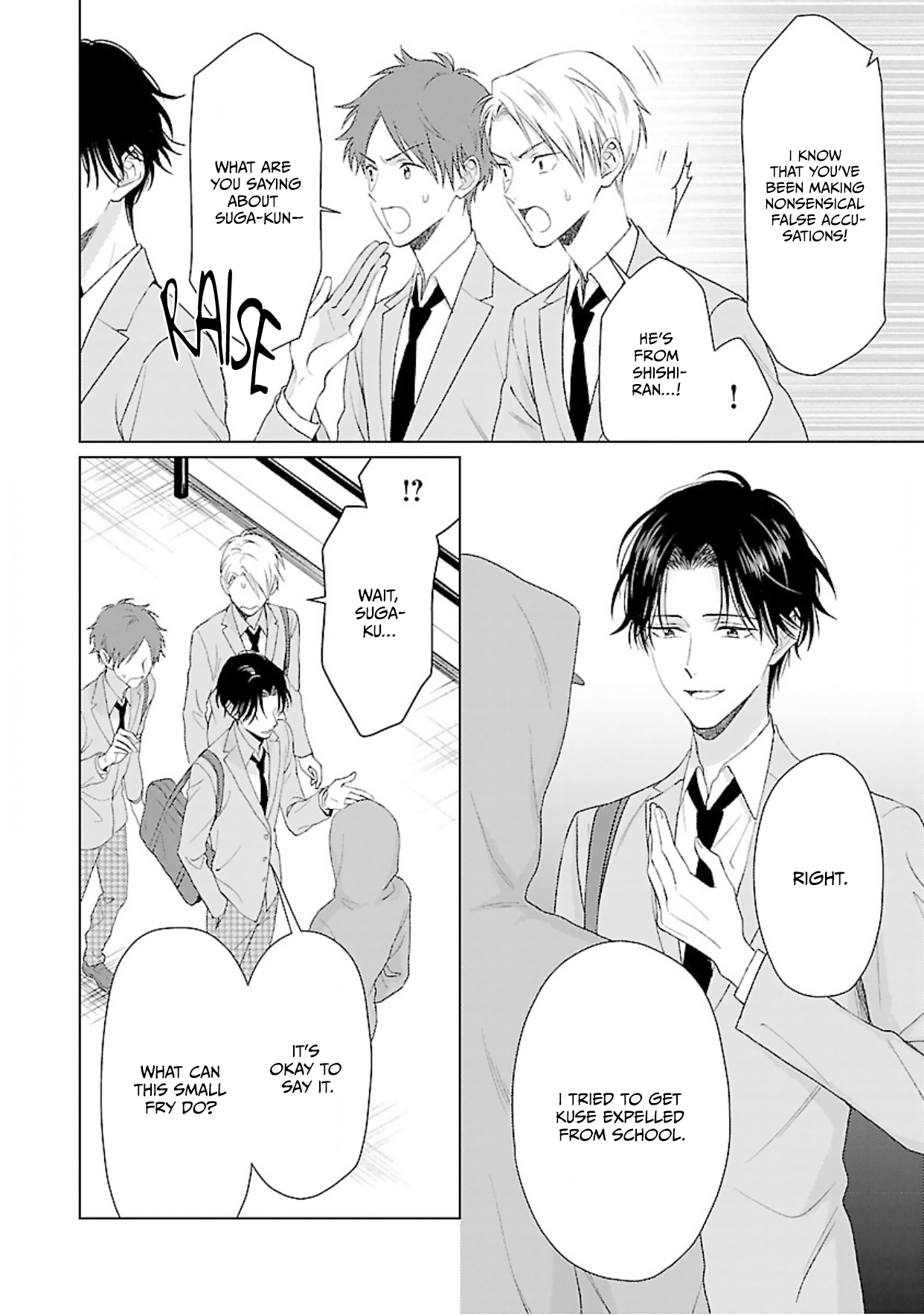 Kojika Counter! Vol. 1 Ch. 5 第15页
