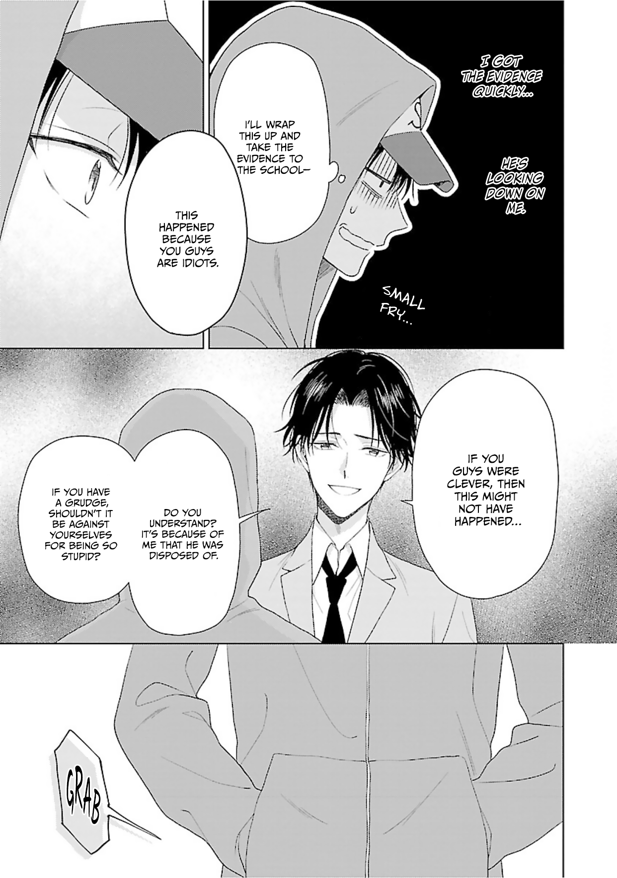 Kojika Counter! Vol. 1 Ch. 5 第16页
