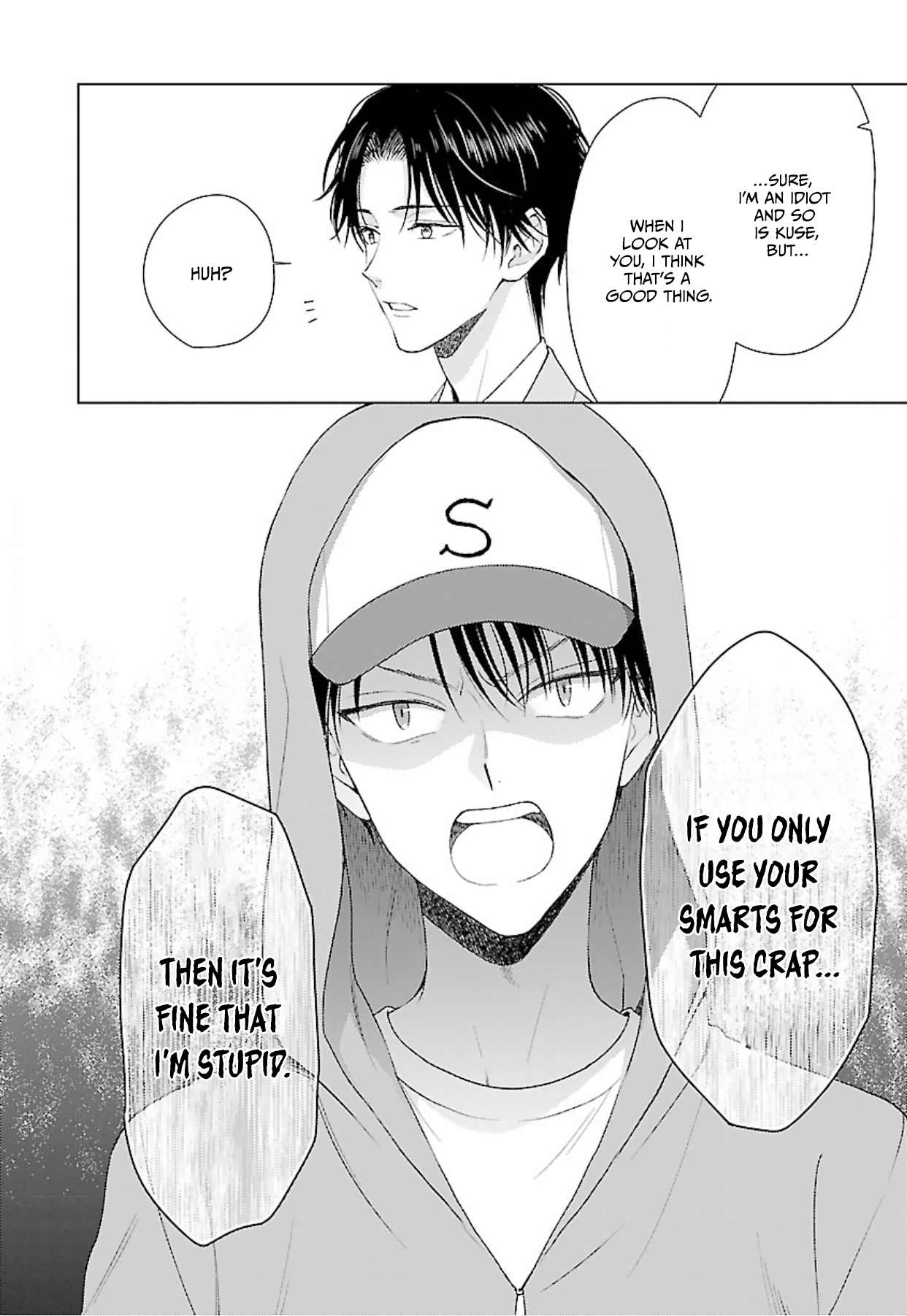Kojika Counter! Vol. 1 Ch. 5 第17页
