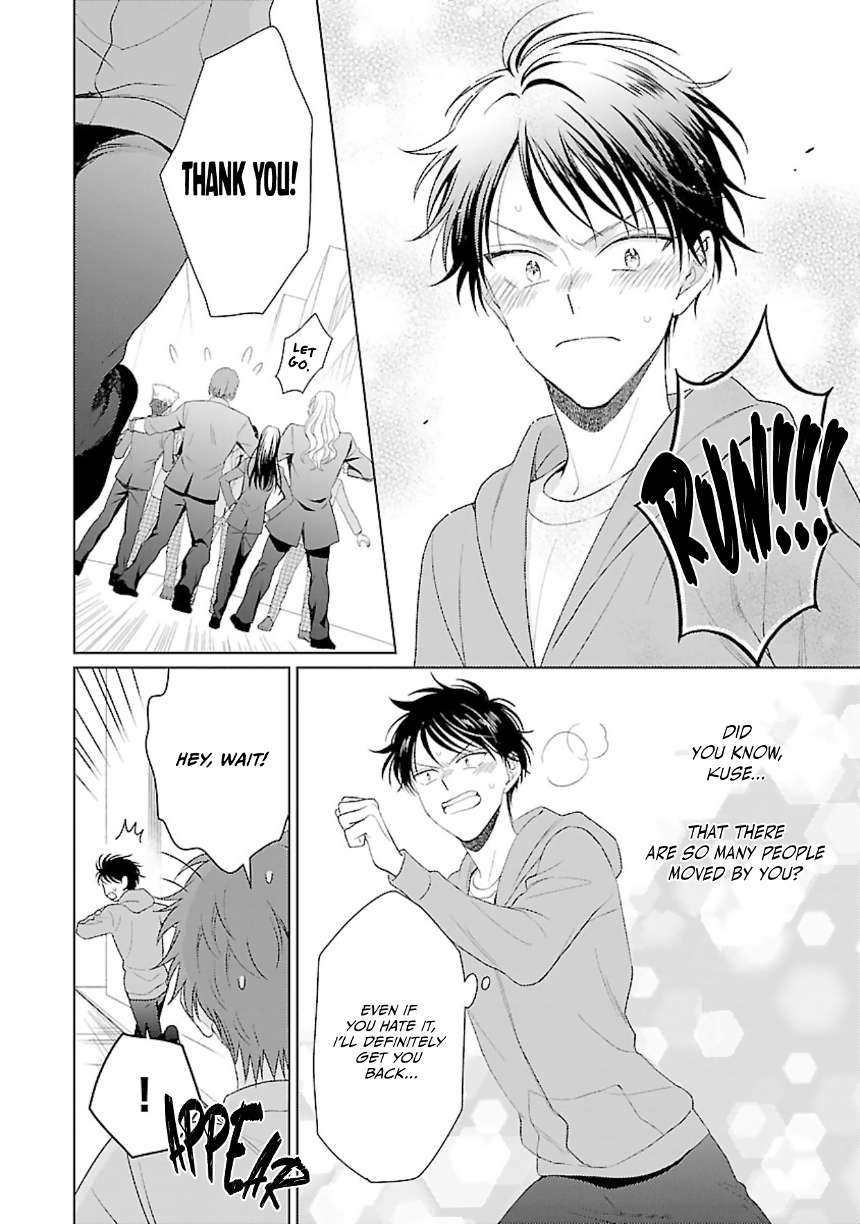 Kojika Counter! Vol. 1 Ch. 5 第21页