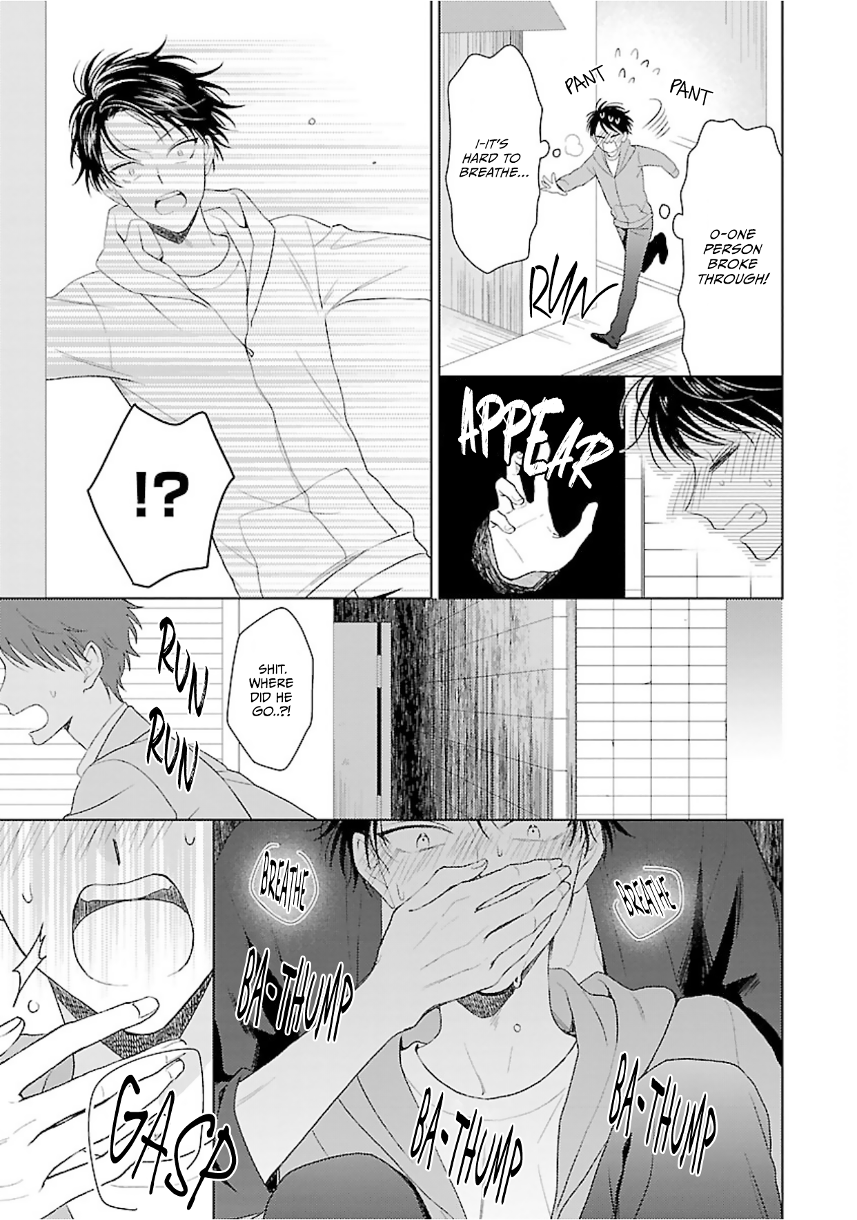 Kojika Counter! Vol. 1 Ch. 5 第22页