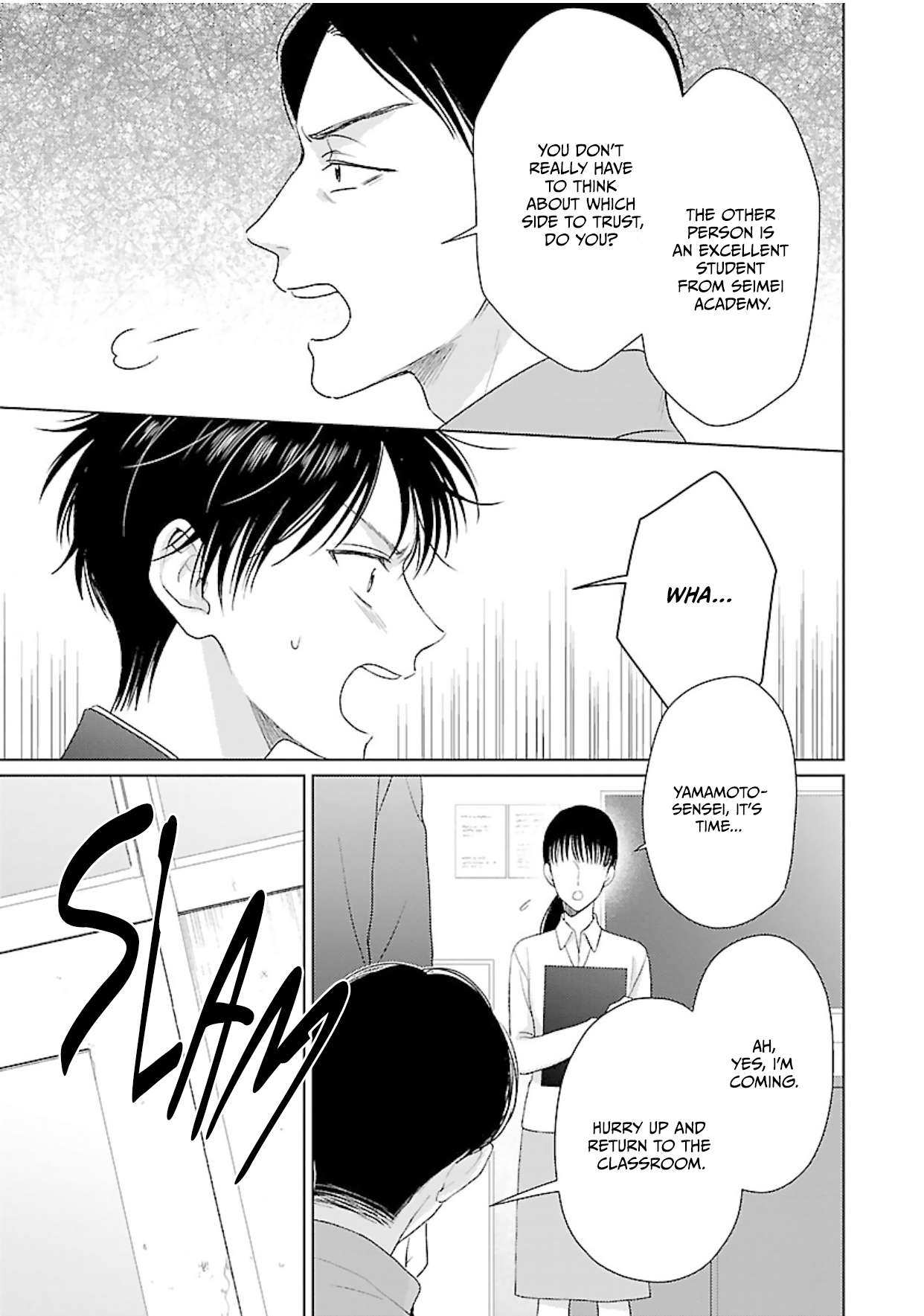 Kojika Counter! Vol. 1 Ch. 5 第4页