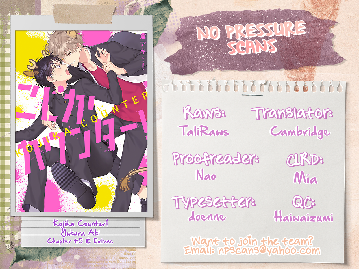 Kojika Counter! Vol. 1 Ch. 5 第40页