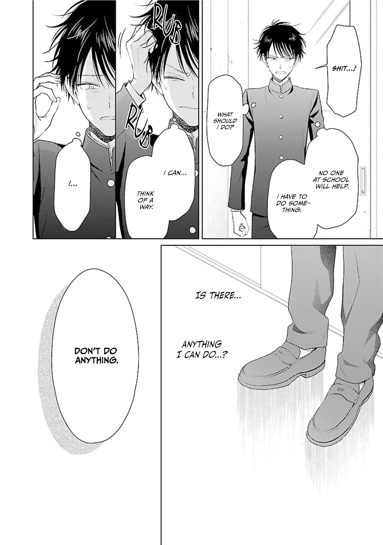Kojika Counter! Vol. 1 Ch. 5 第5页