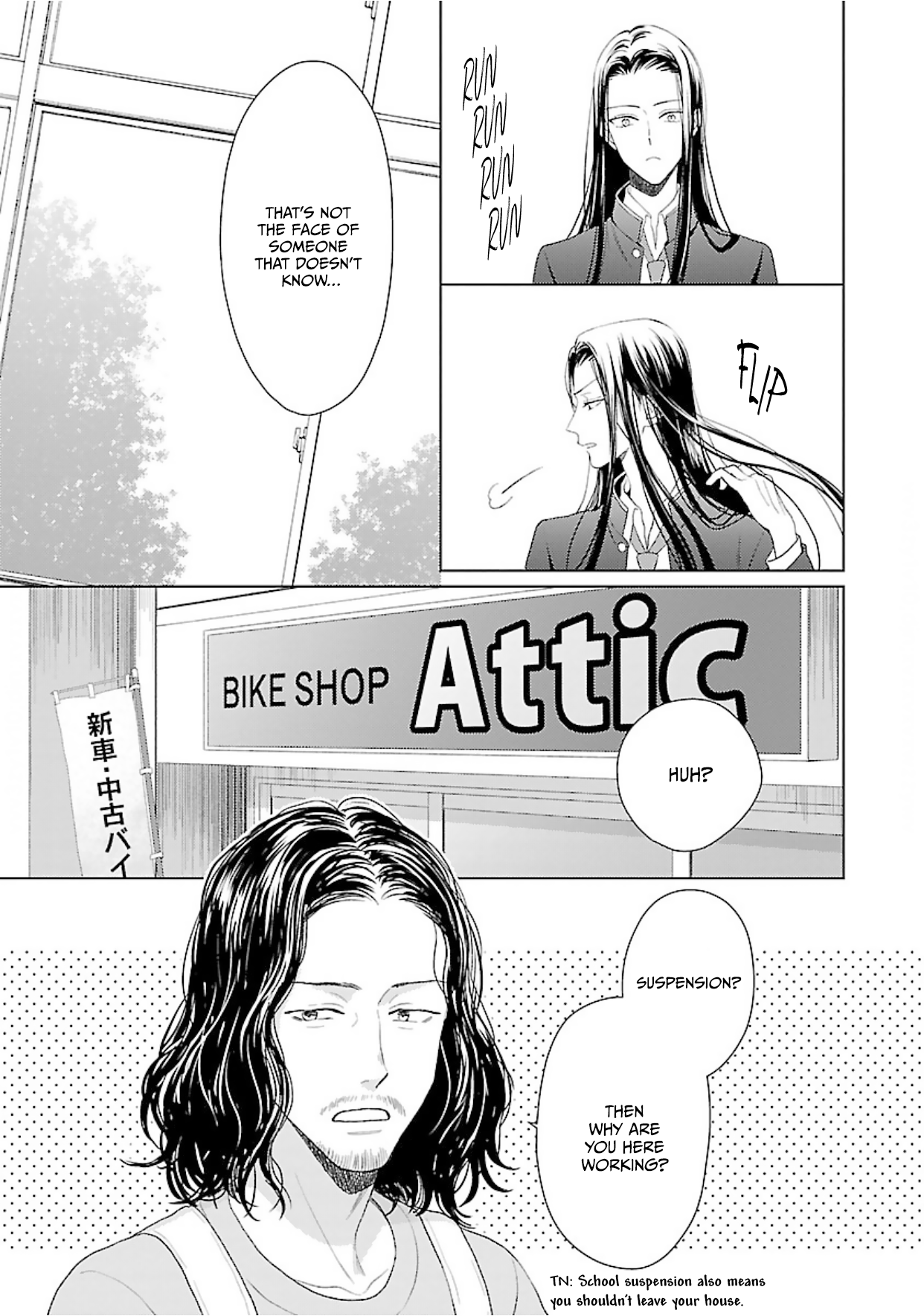 Kojika Counter! Vol. 1 Ch. 5 第10页