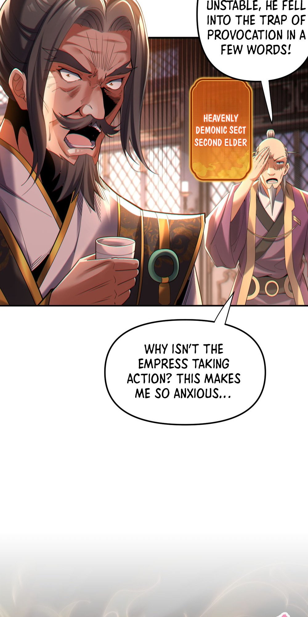 Invincible After Shocking My Empress Wife Ch. 2 第13页