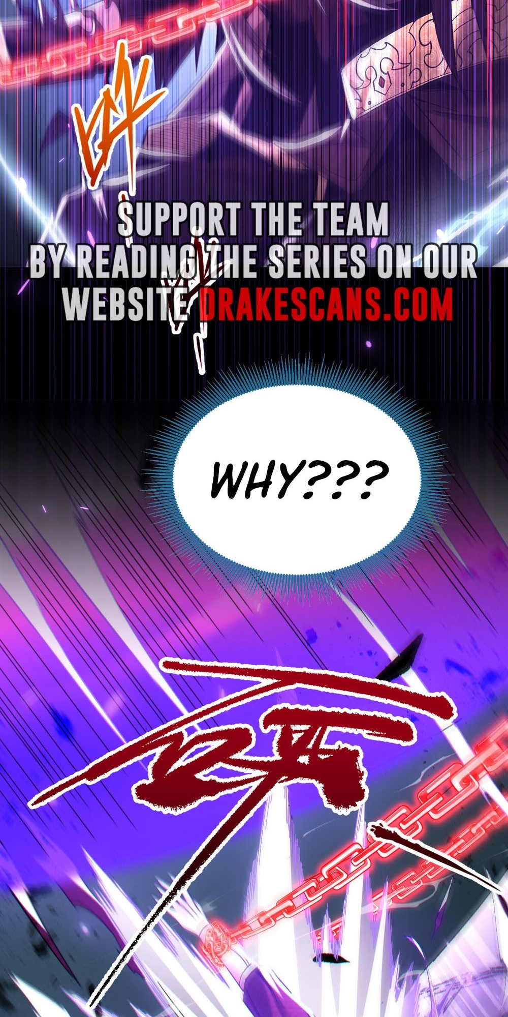 Invincible After Shocking My Empress Wife Ch. 2 第32页