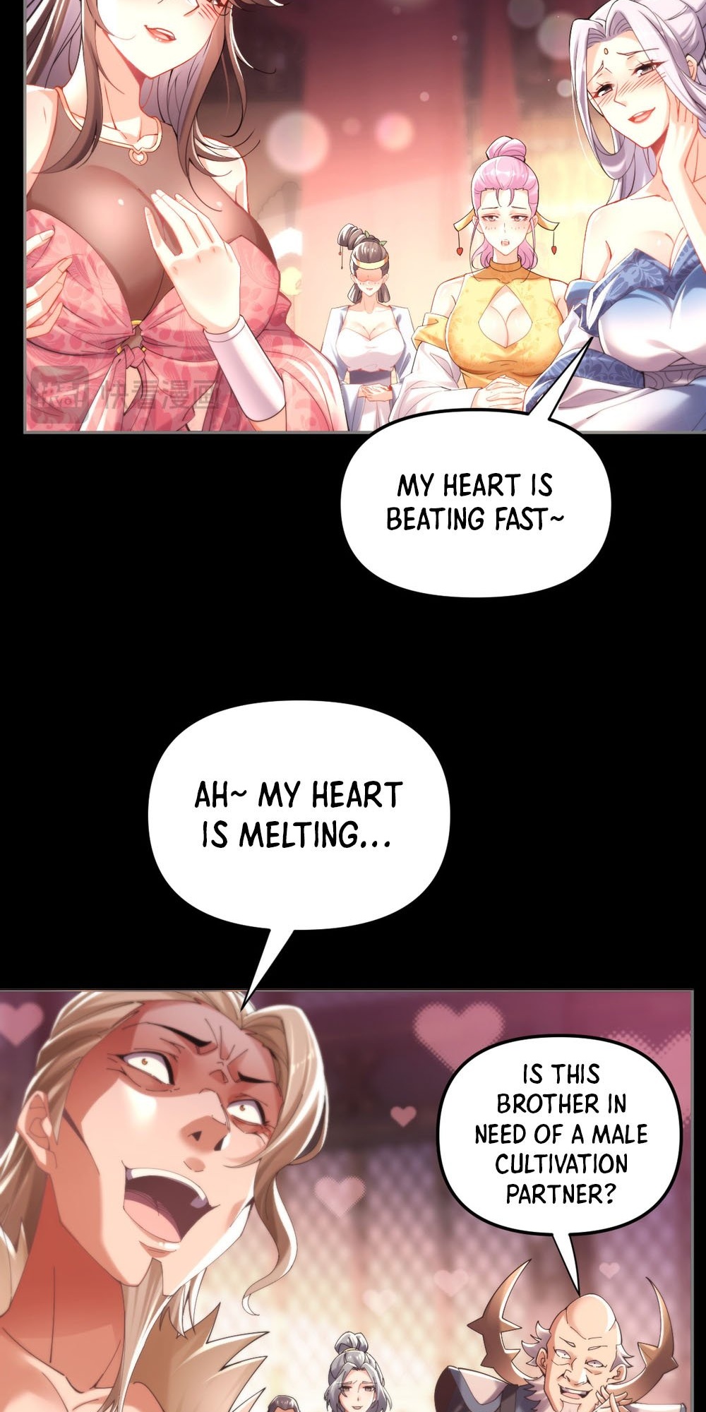 Invincible After Shocking My Empress Wife Ch. 2 第47页