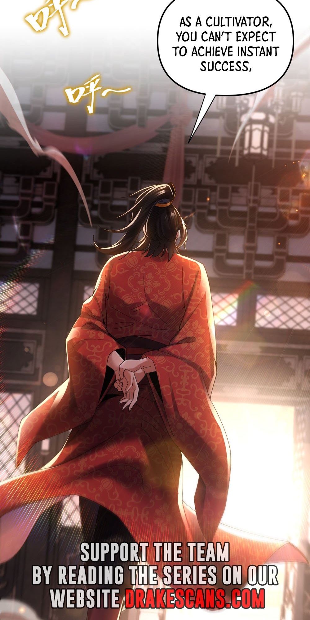 Invincible After Shocking My Empress Wife Ch. 2 第57页