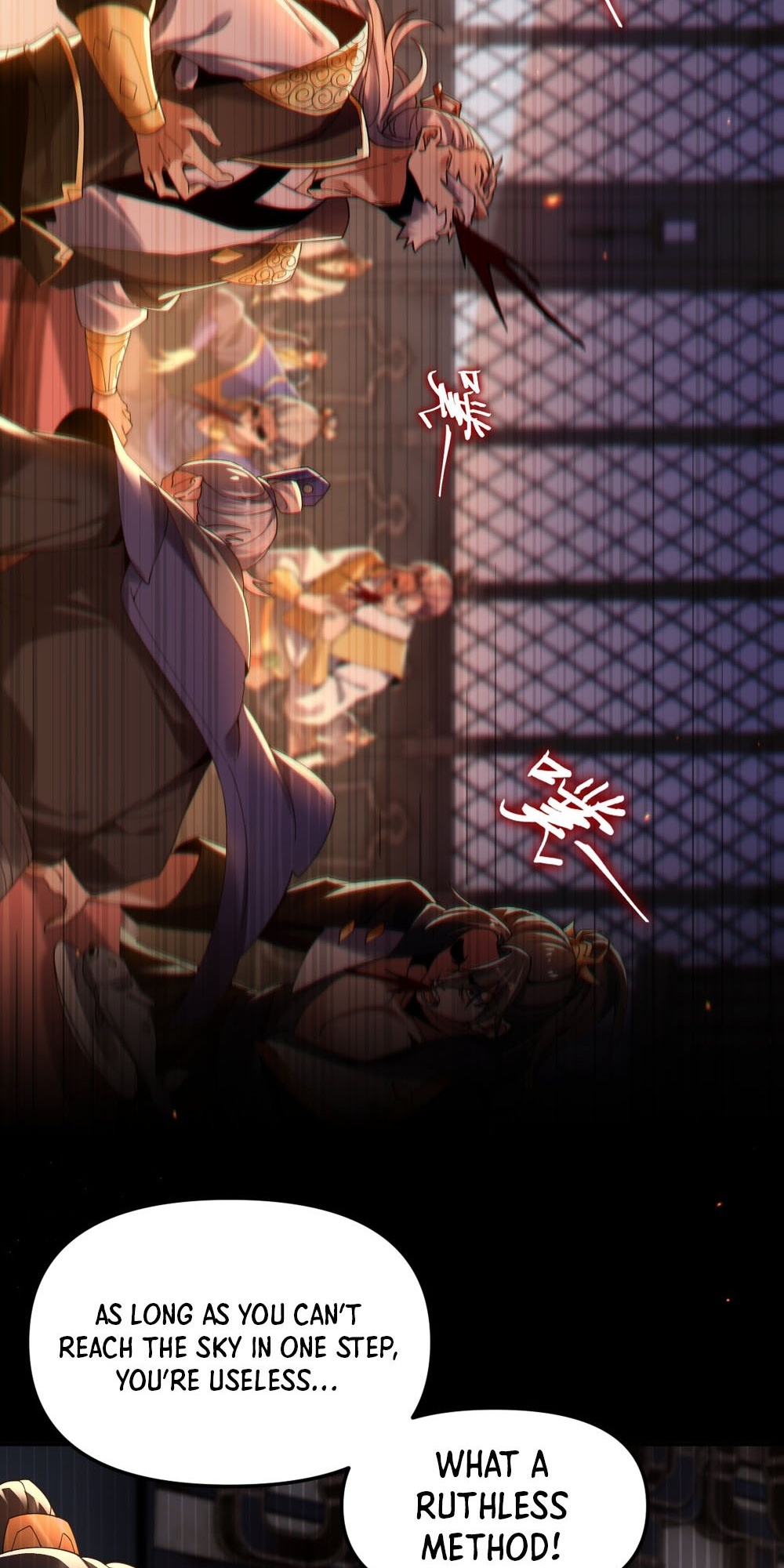 Invincible After Shocking My Empress Wife Ch. 2 第65页