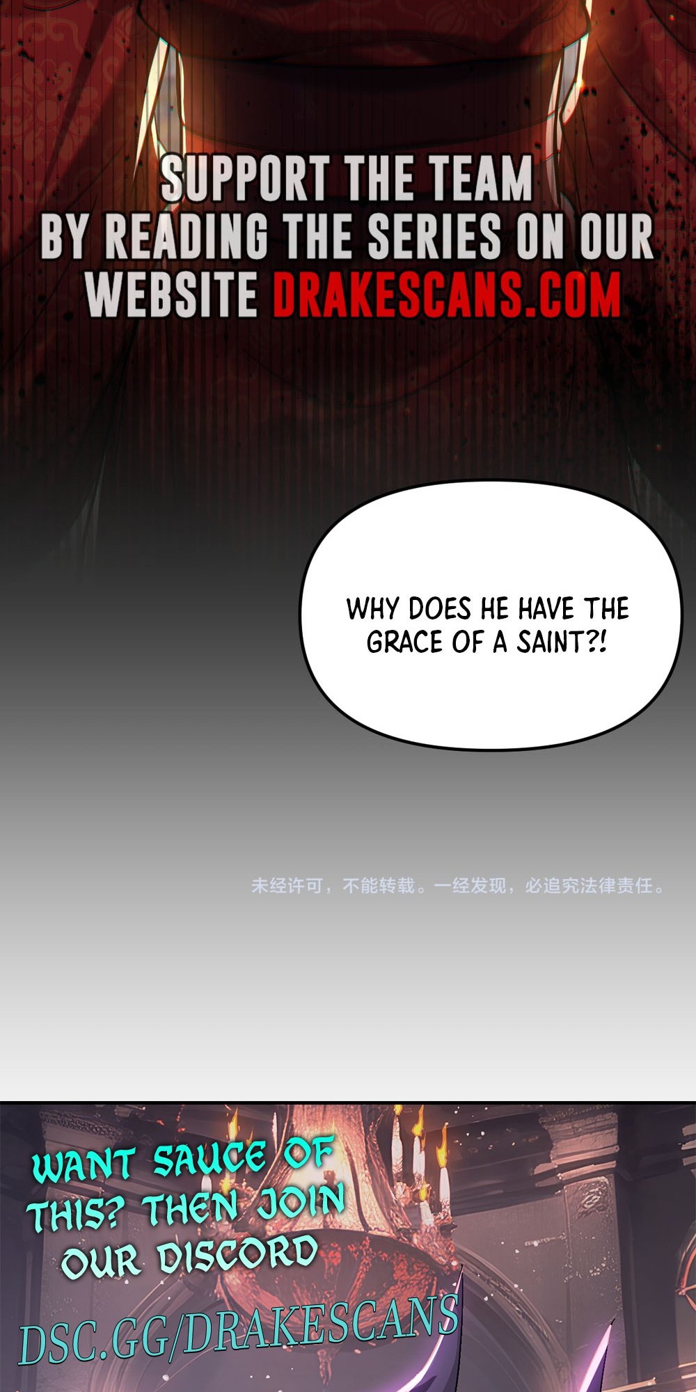 Invincible After Shocking My Empress Wife Ch. 2 第68页