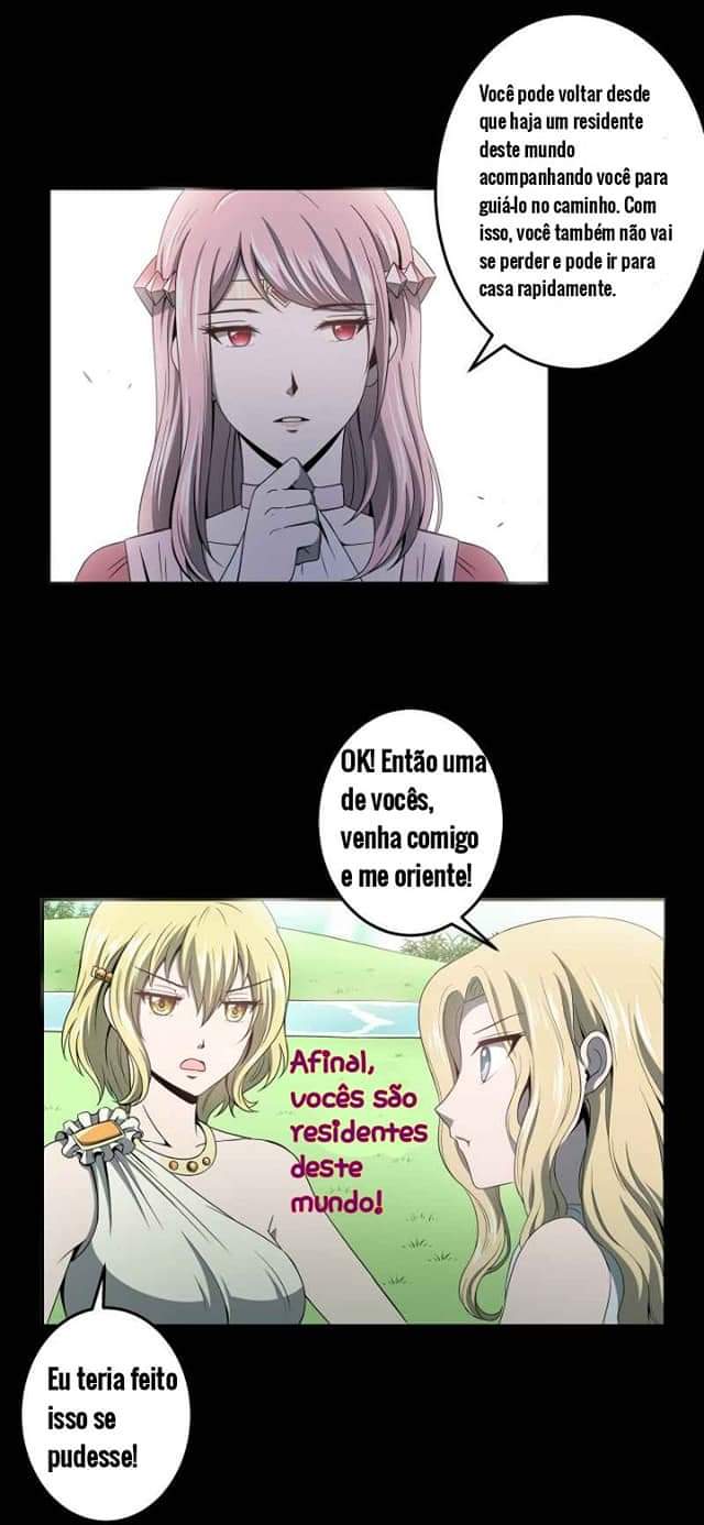Velvet Rose Ch. 4 第6页