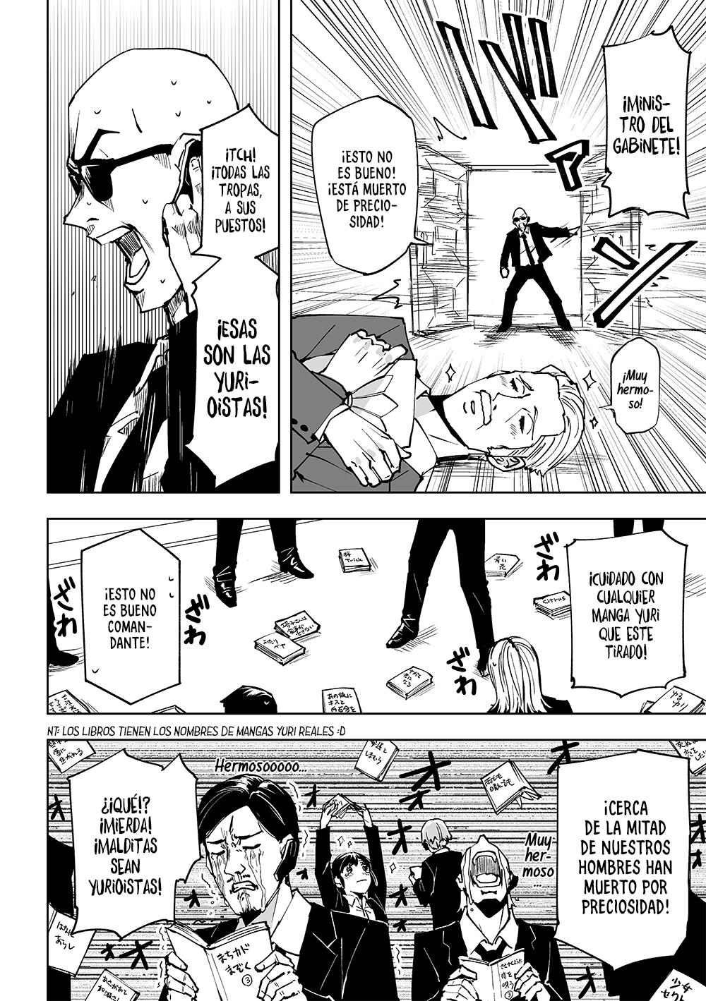 Yuri de Terror o suru Manga 第3页