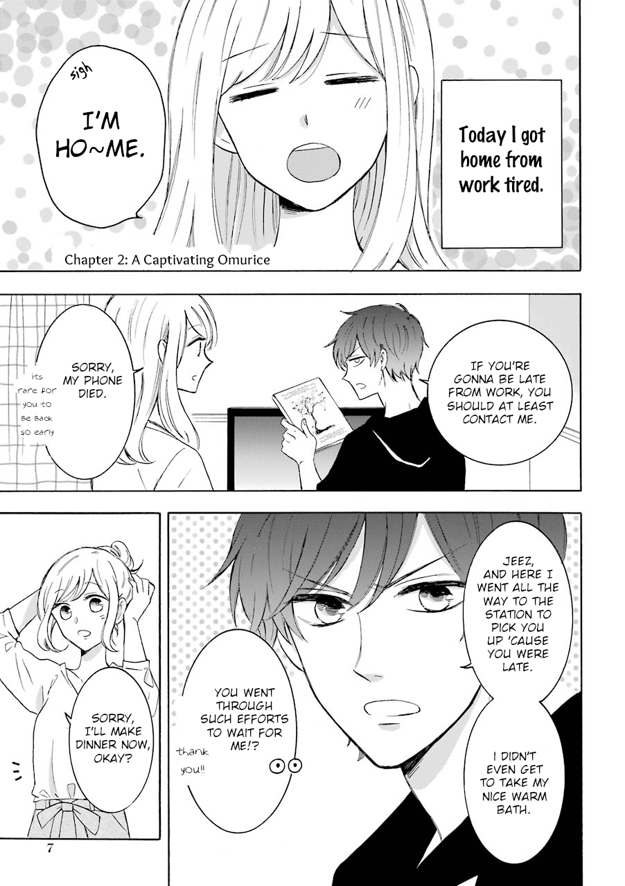 Sweet & Tart Boyfriend A Captivating Omurice 第1页