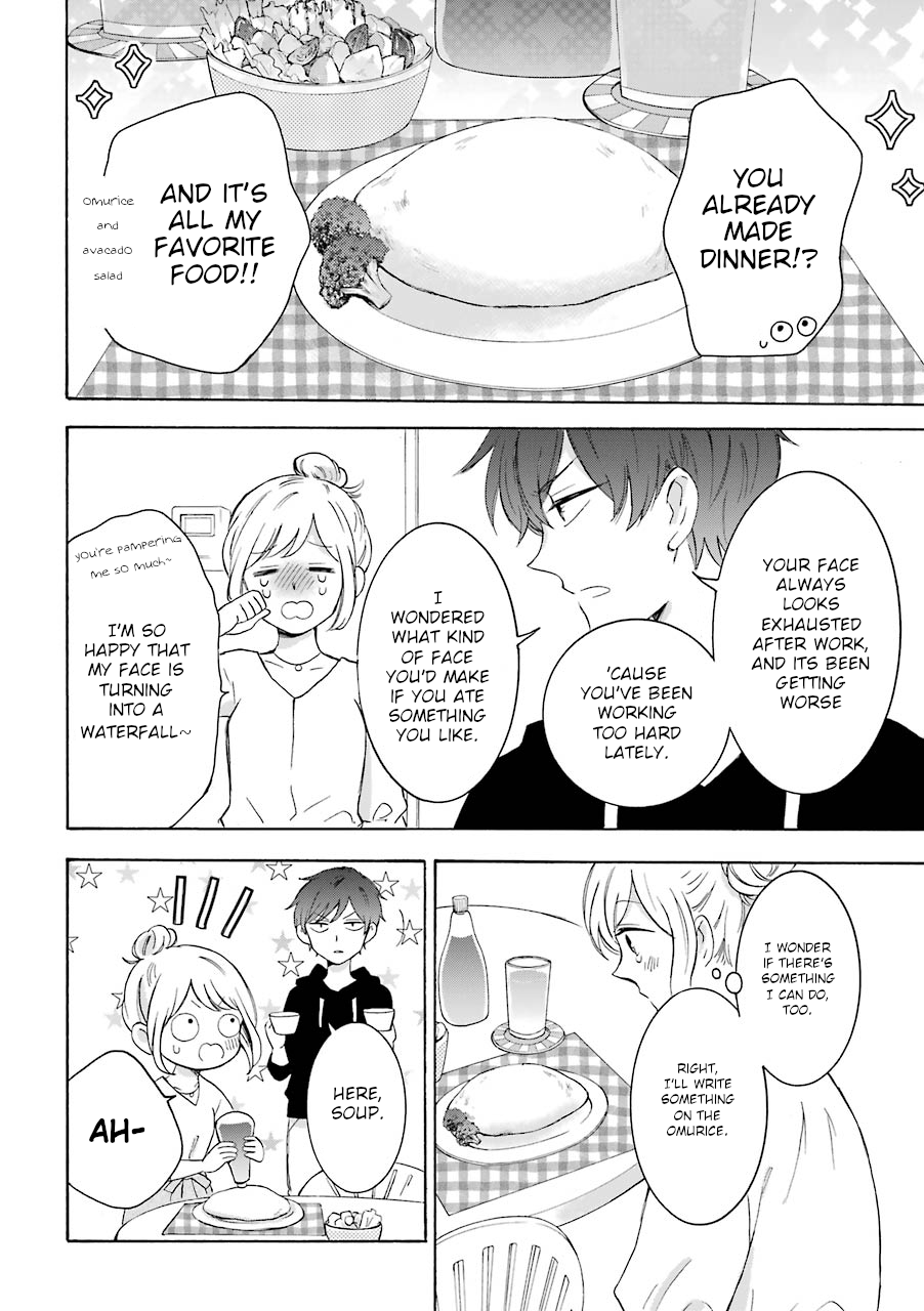 Sweet & Tart Boyfriend A Captivating Omurice 第2页