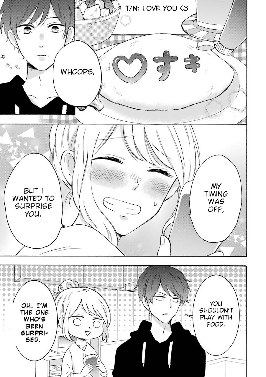 Sweet & Tart Boyfriend A Captivating Omurice 第3页