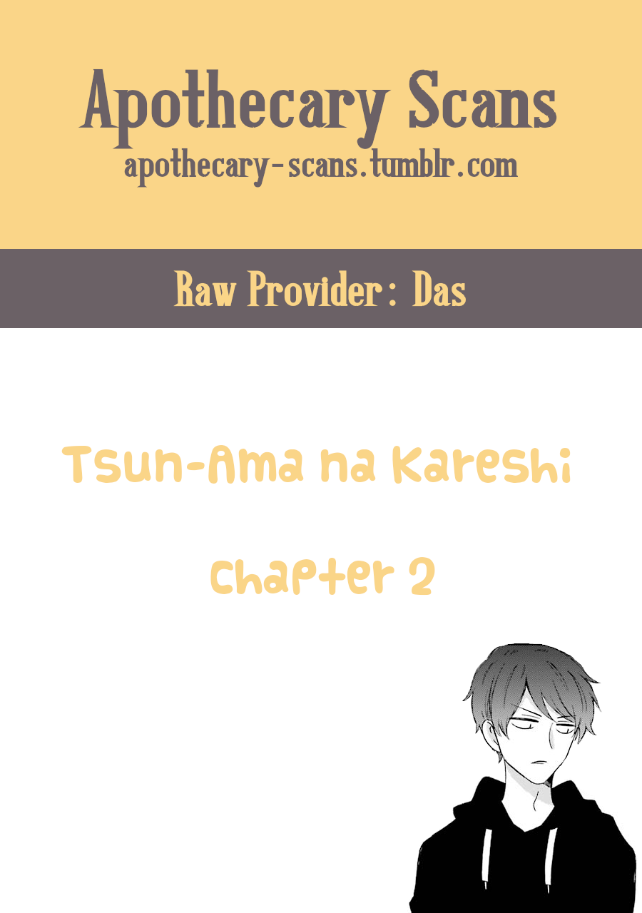 Sweet & Tart Boyfriend A Captivating Omurice 第5页