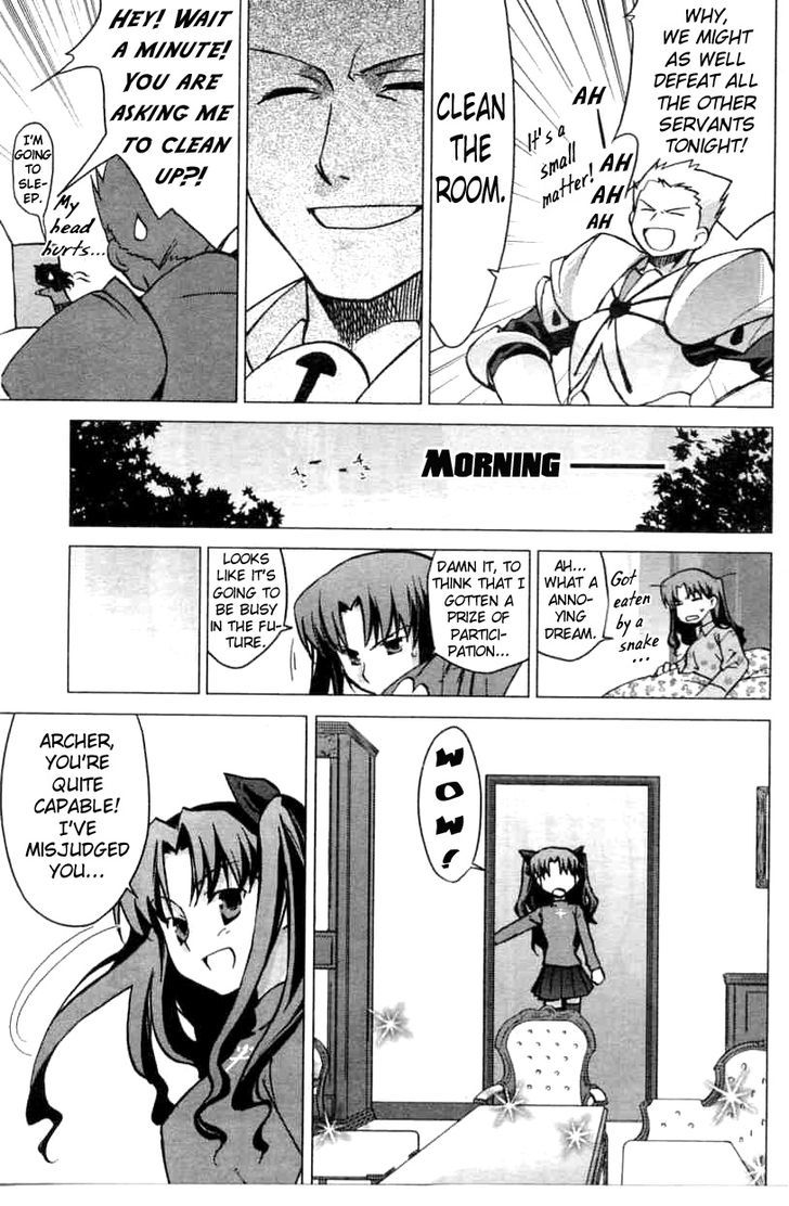 Fate/stay night - Comic Battle (Doujinshi) Saber vs Archer (different Archer) 第3页