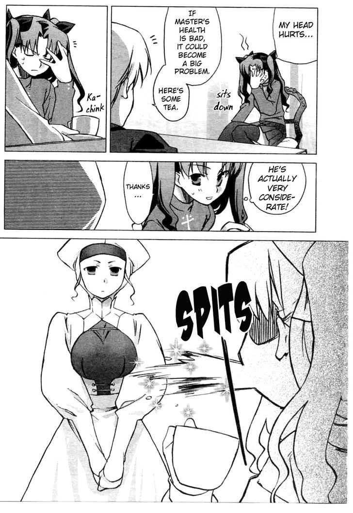 Fate/stay night - Comic Battle (Doujinshi) Saber vs Archer (different Archer) 第5页