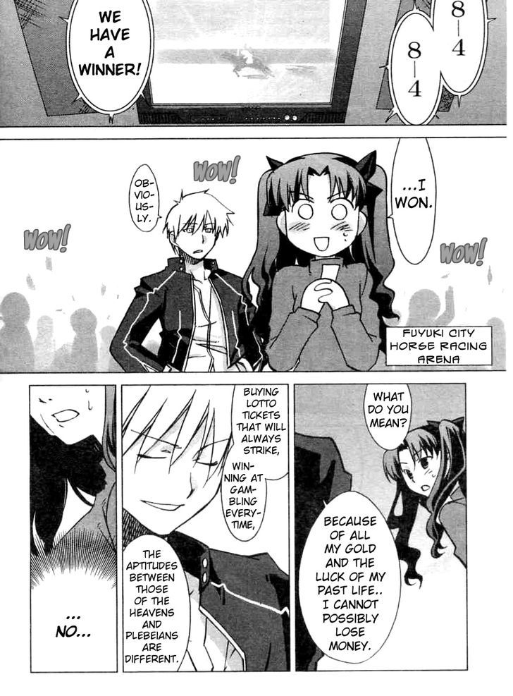 Fate/stay night - Comic Battle (Doujinshi) Saber vs Archer (different Archer) 第8页