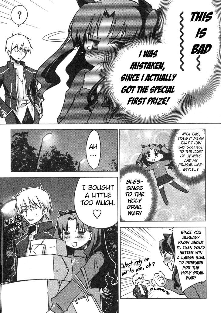 Fate/stay night - Comic Battle (Doujinshi) Saber vs Archer (different Archer) 第9页
