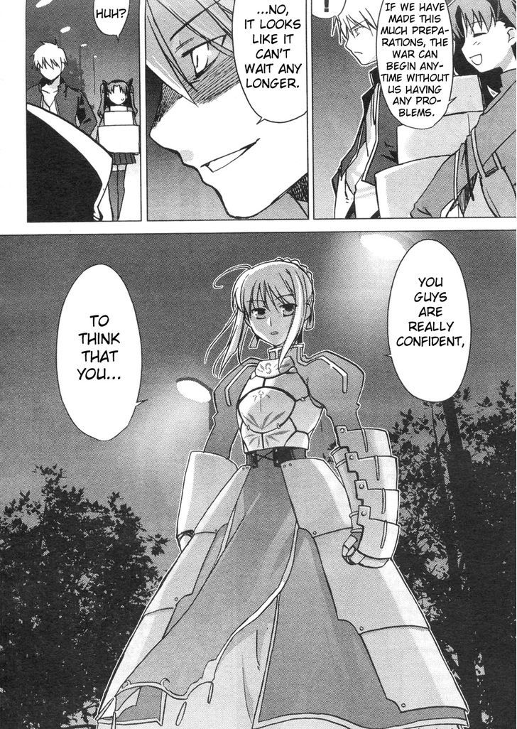 Fate/stay night - Comic Battle (Doujinshi) Saber vs Archer (different Archer) 第10页