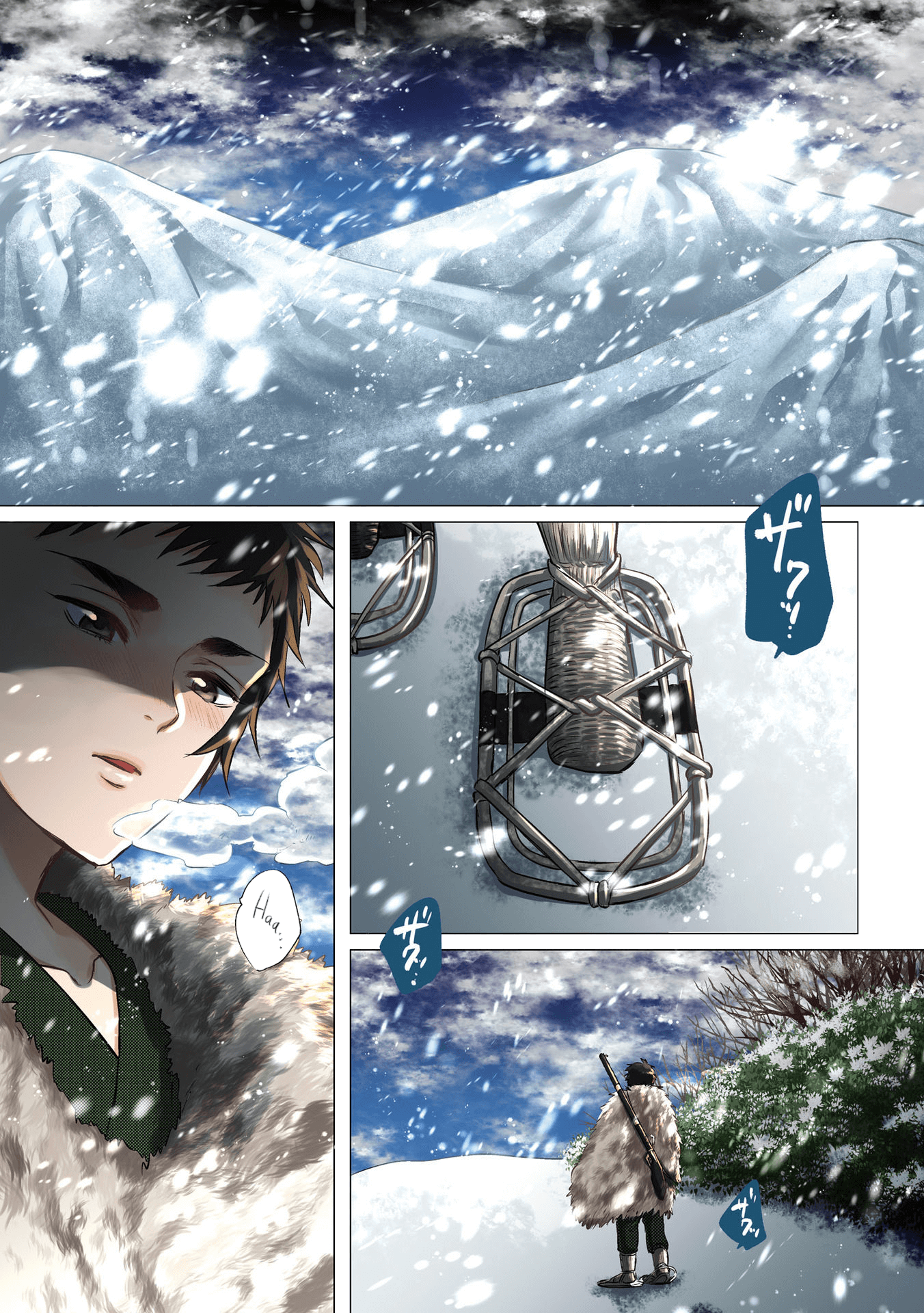 Kitsune Bijou Bukotsuna Ryoushi 第1页