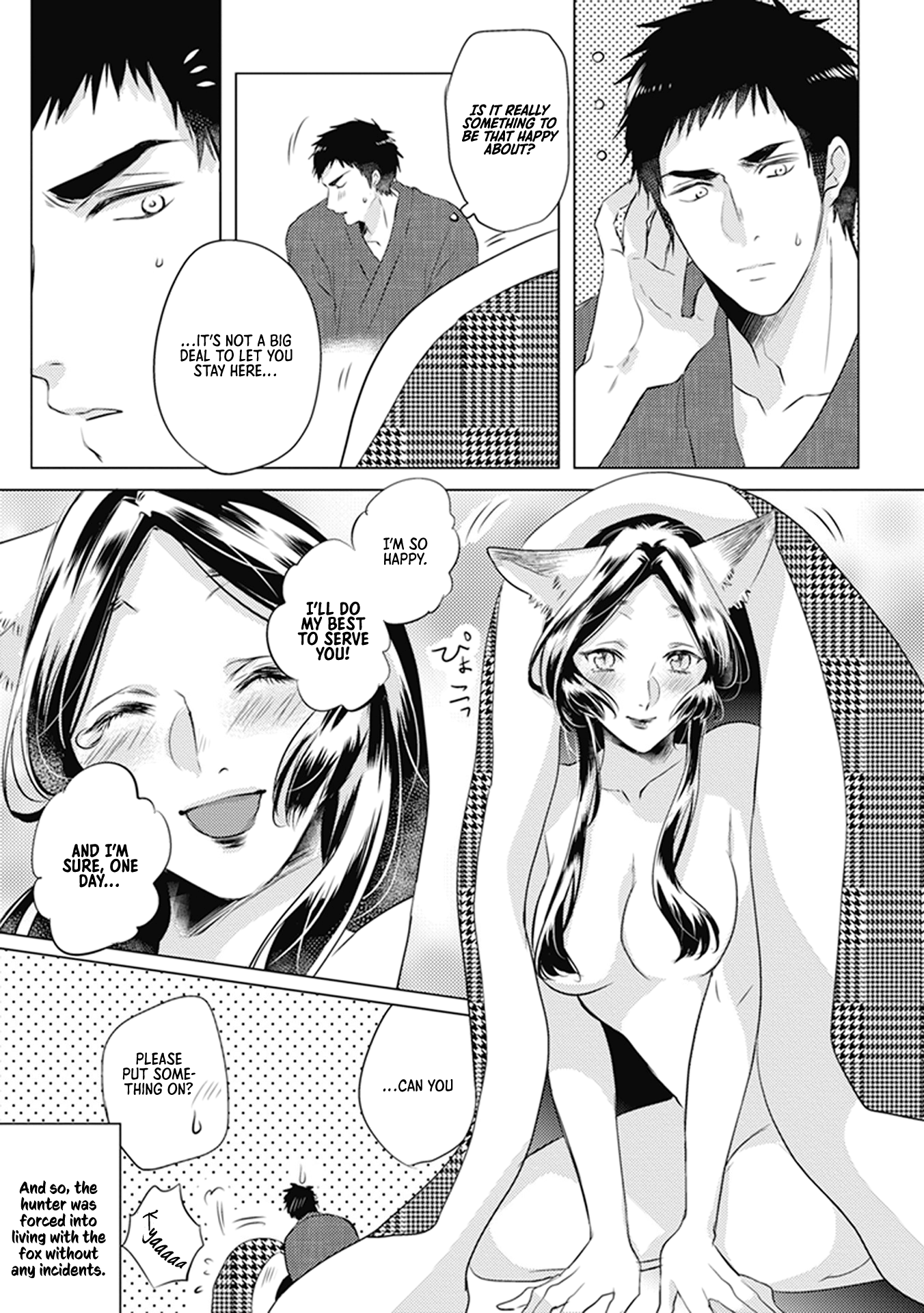 Kitsune Bijou Bukotsuna Ryoushi The Beauty and The Hunter 第11页