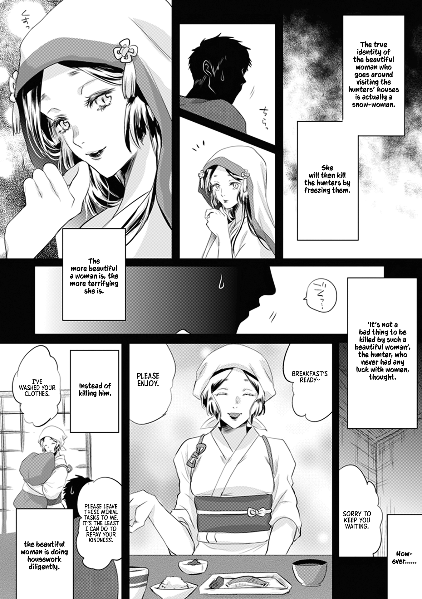 Kitsune Bijou Bukotsuna Ryoushi 第7页