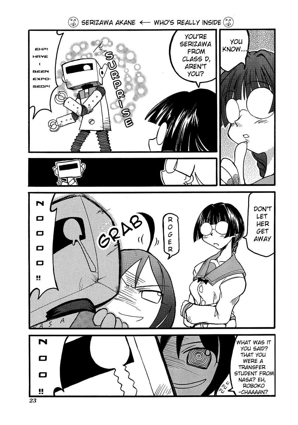 Pani Poni Vol. 1 Ch. 3 第5页
