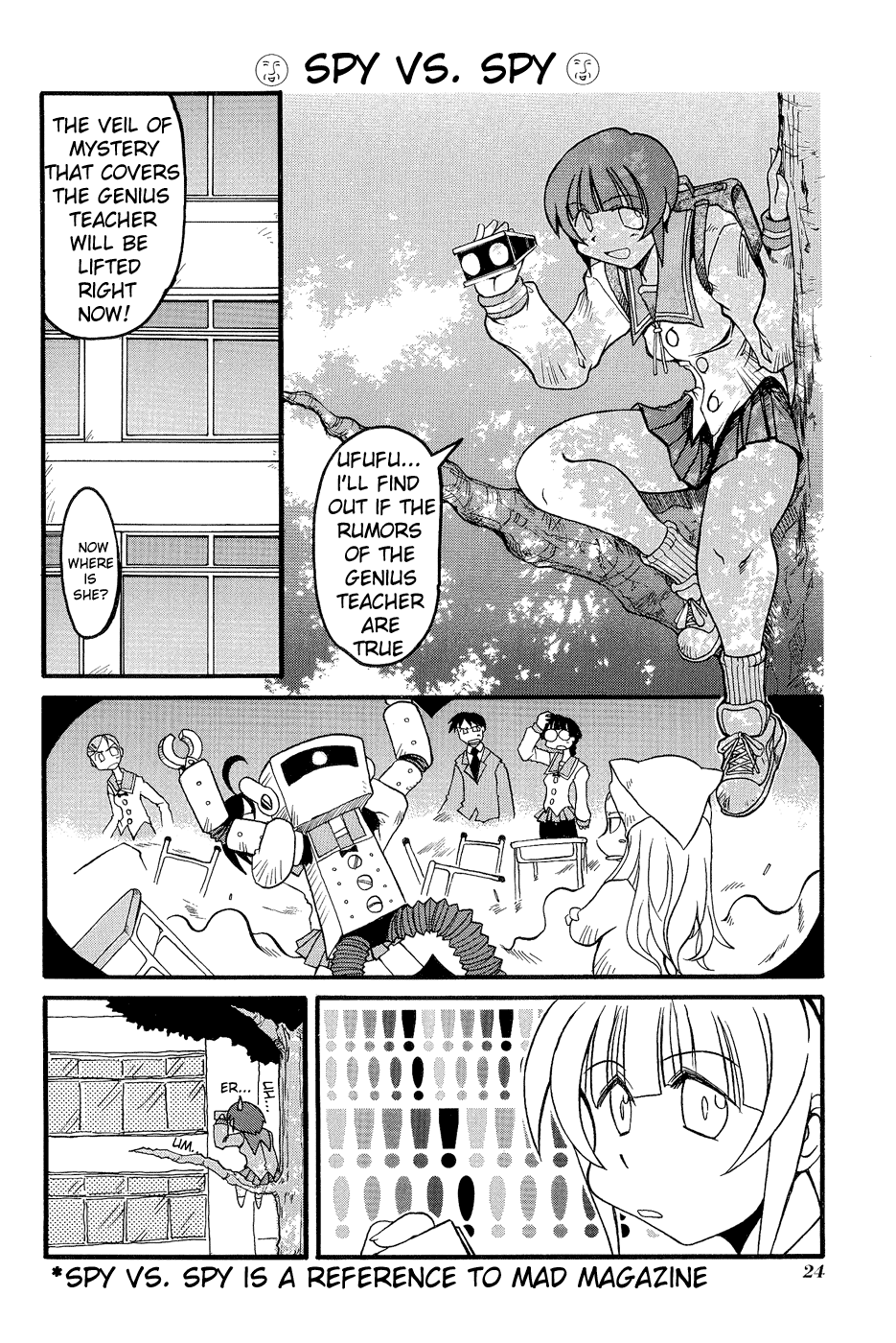 Pani Poni Vol. 1 Ch. 3 第6页