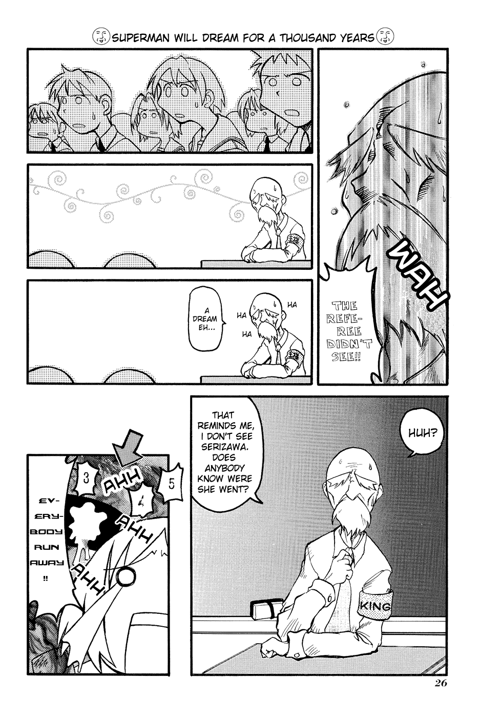 Pani Poni Vol. 1 Ch. 3 第8页