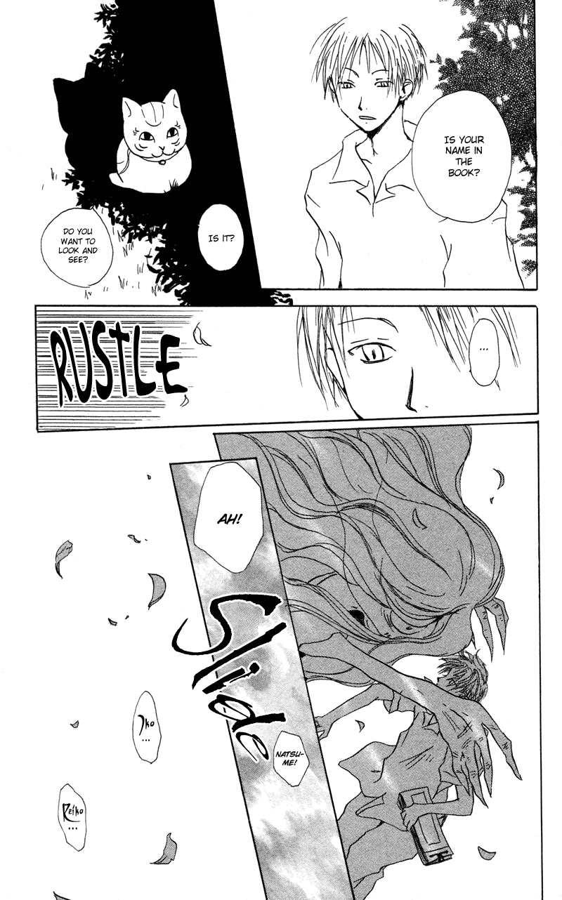 Natsume Yuujinchou Chapter 1 第41页