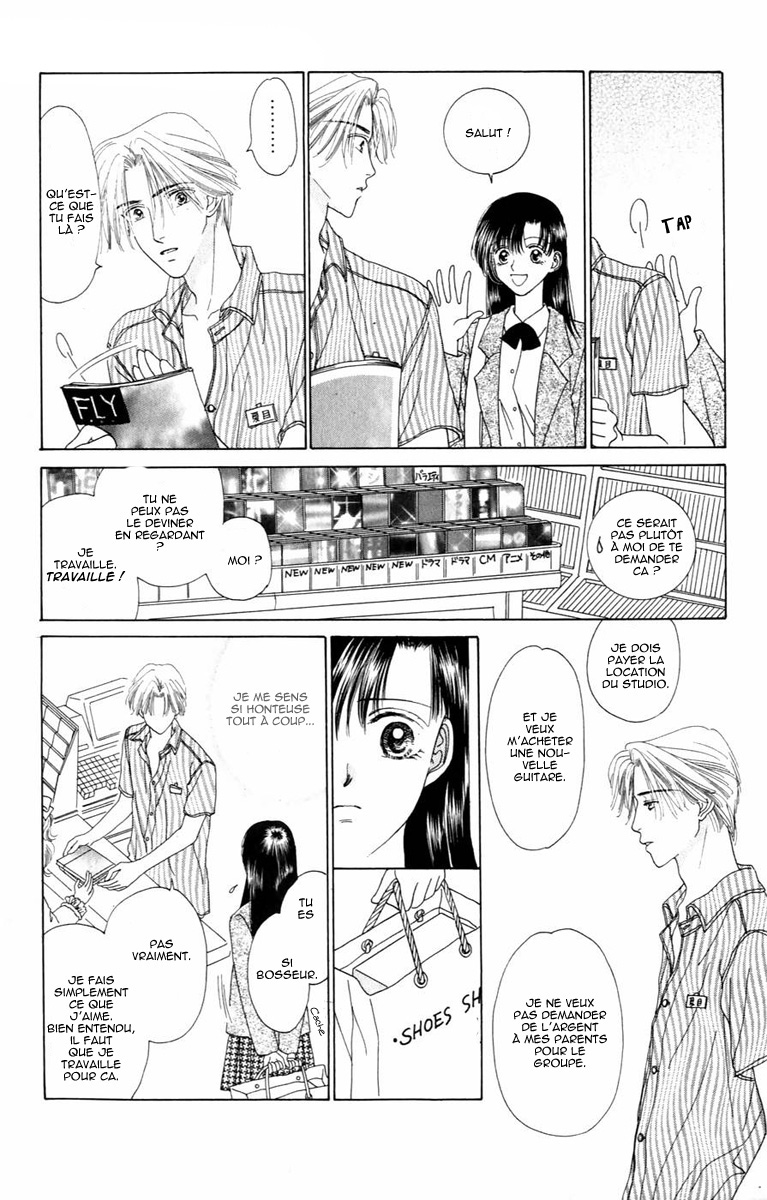 Voice of an Angel Vol. 1 Ch. 2 第13页