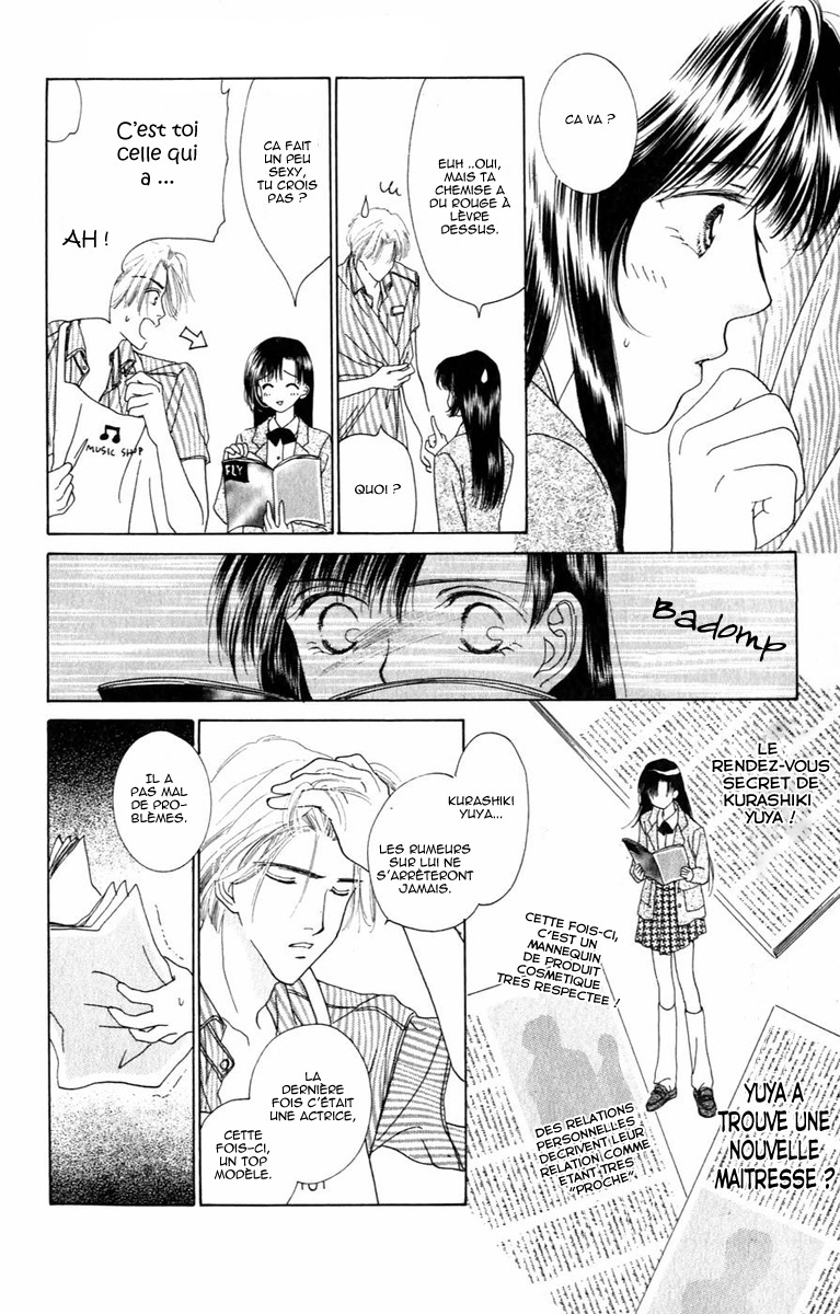 Voice of an Angel Vol. 1 Ch. 2 第15页