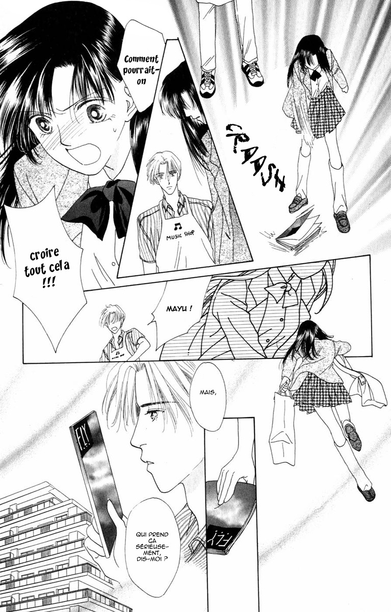 Voice of an Angel Vol. 1 Ch. 2 第16页