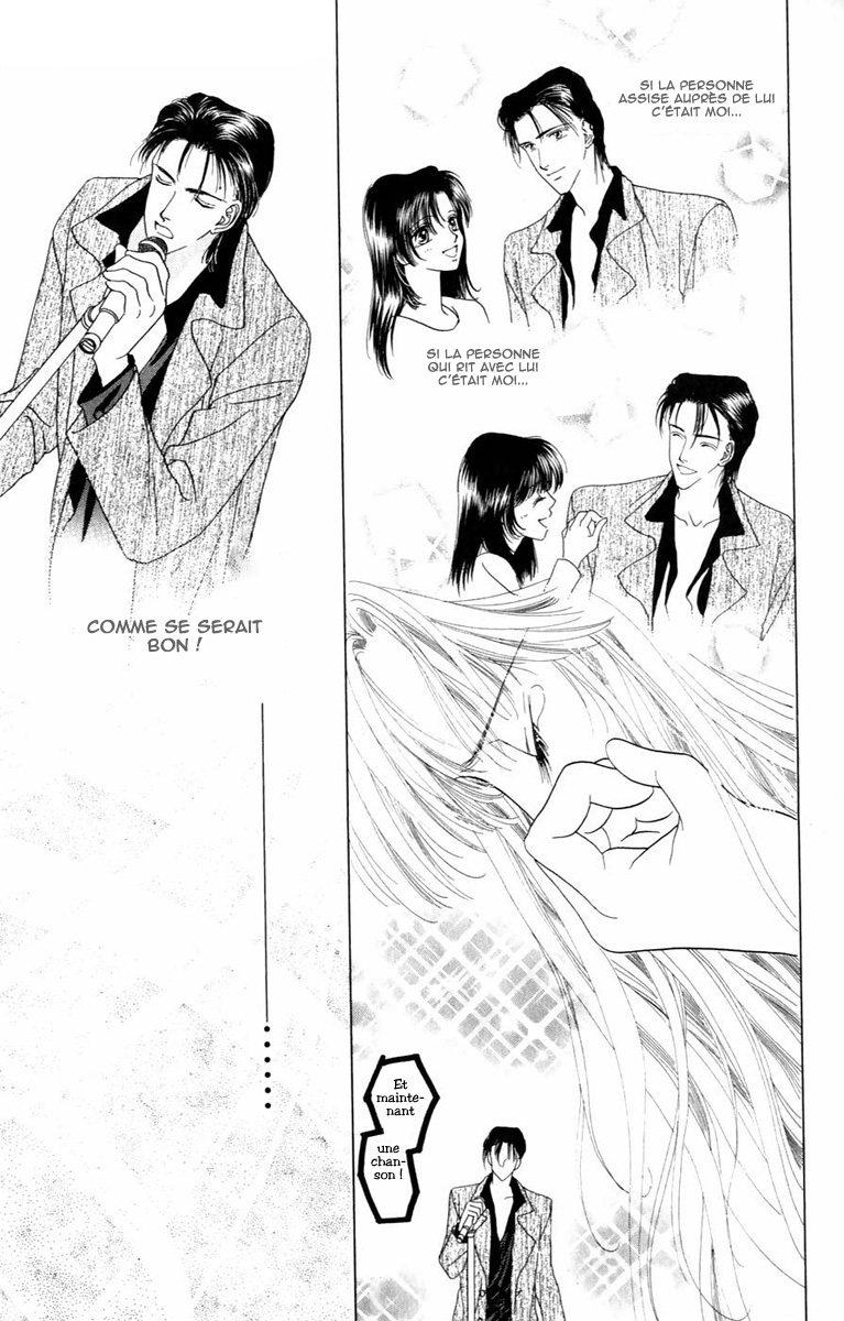 Voice of an Angel Vol. 1 Ch. 2 第18页