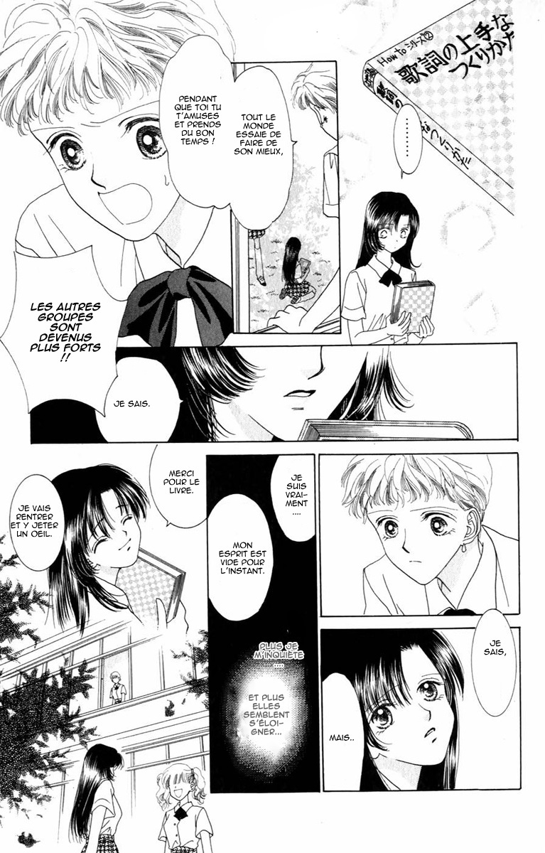 Voice of an Angel Vol. 1 Ch. 2 第20页