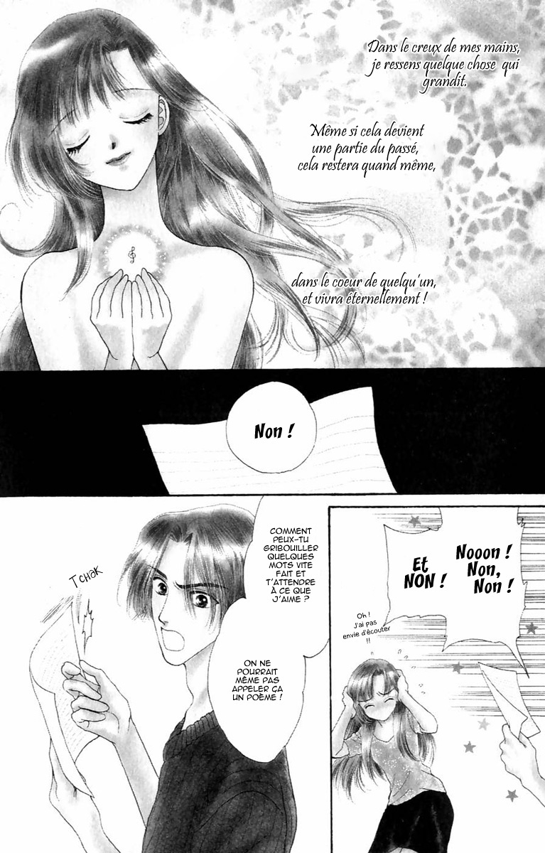 Voice of an Angel Vol. 1 Ch. 2 第3页