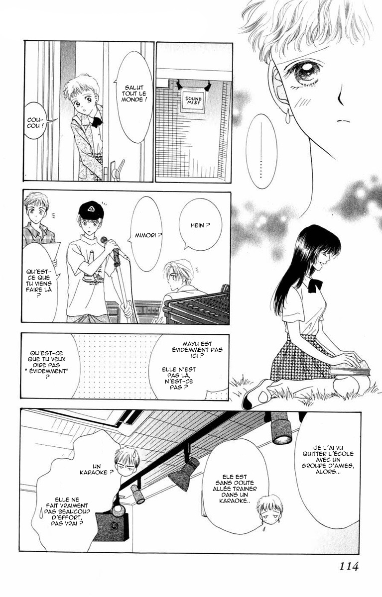 Voice of an Angel Vol. 1 Ch. 2 第21页